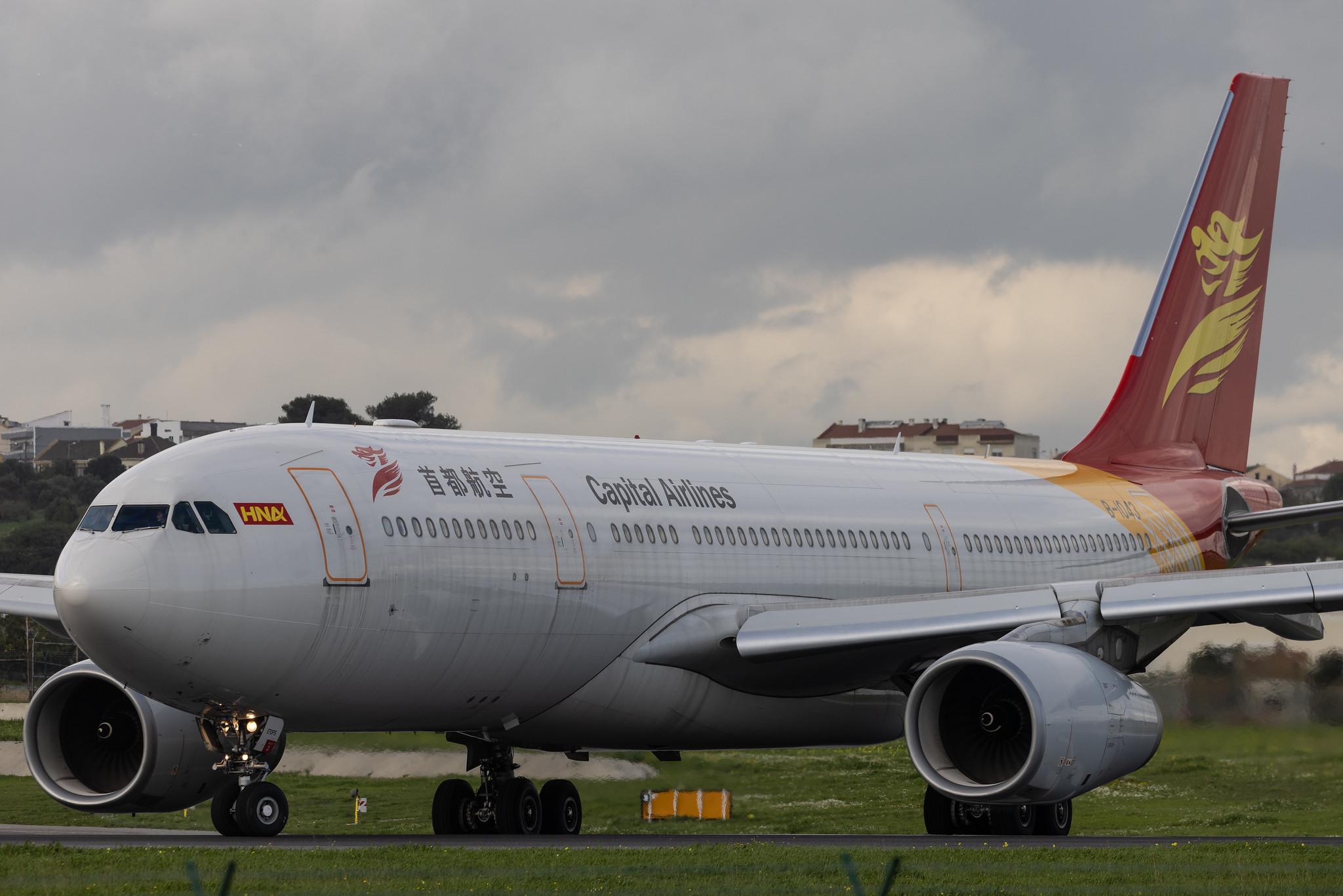 Aeroporto de Lisboa: Capital Airlines (JD / CBJ) | Airbus A330-243 A332 | B-1043 | MSN 1847