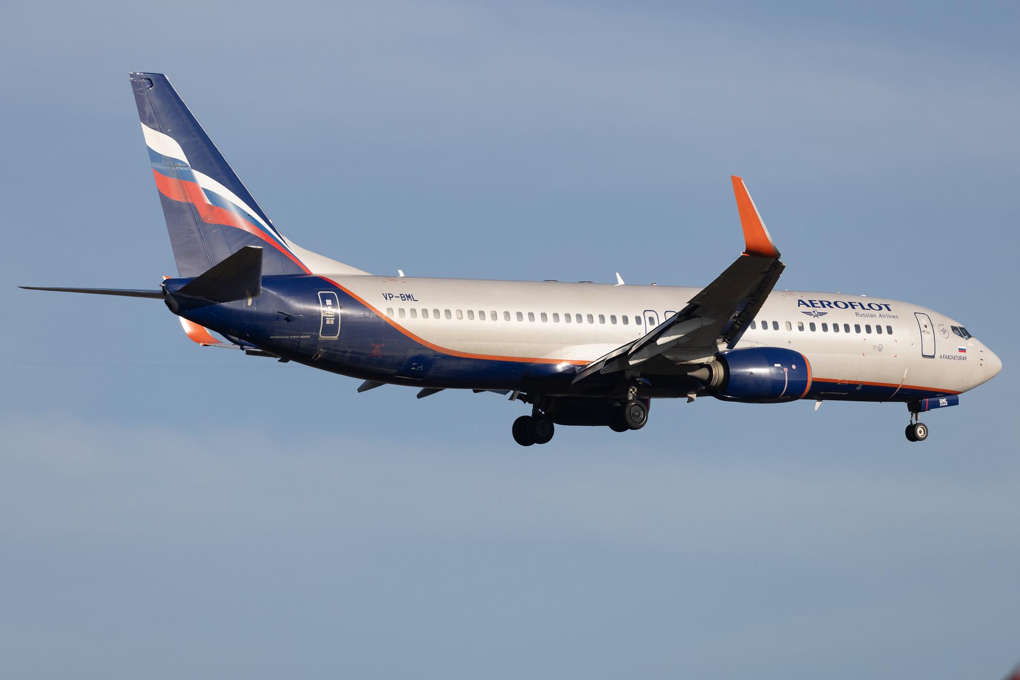 Frankfurt Airport: Aeroflot (SU / AFL) | Boeing 737-8MC B738 | VP-BML | MSN 44434