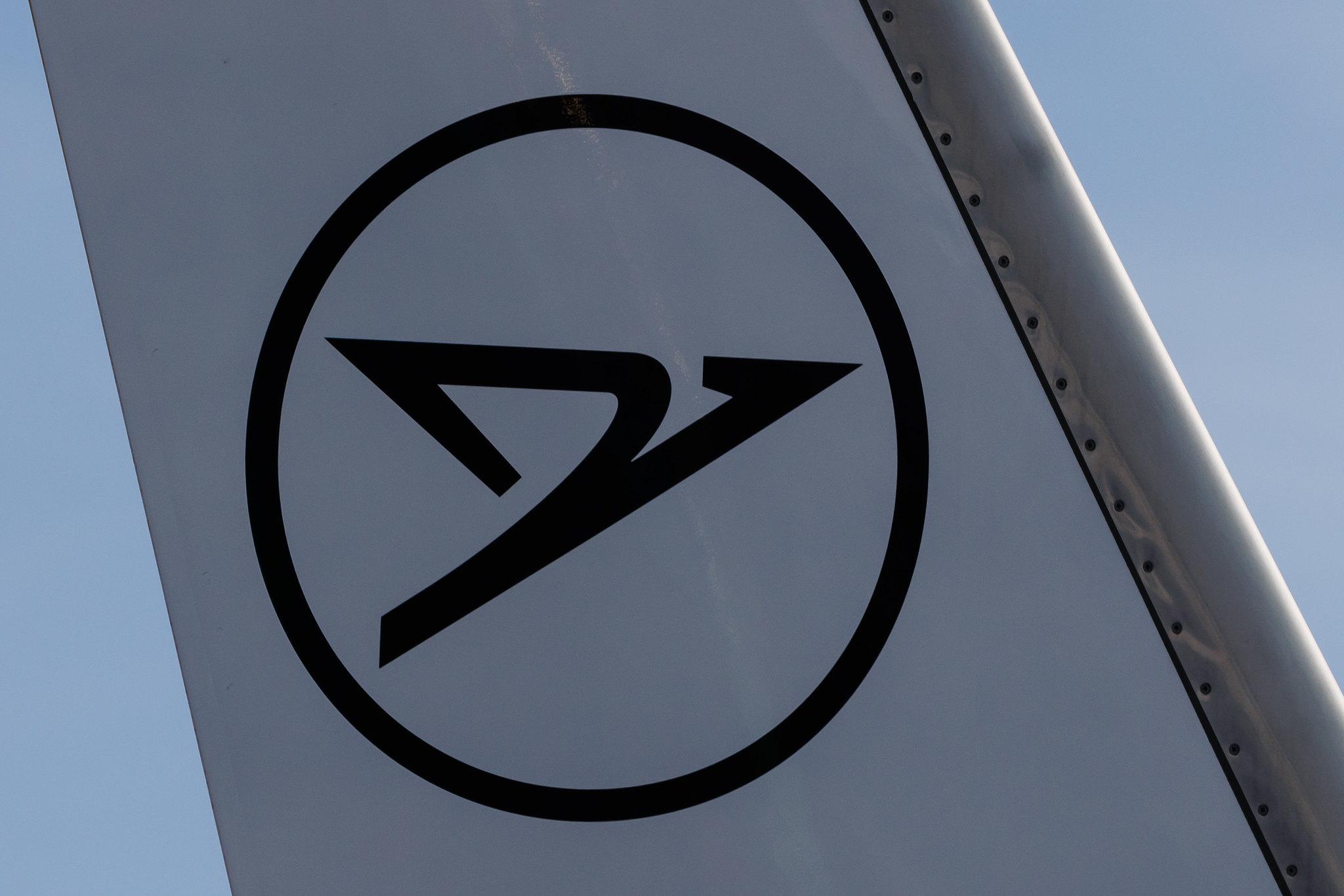 Hamburg Airport: Condor (DE / CFG) | Boeing 757-330 B753 | D-ABOJ | MSN 29019