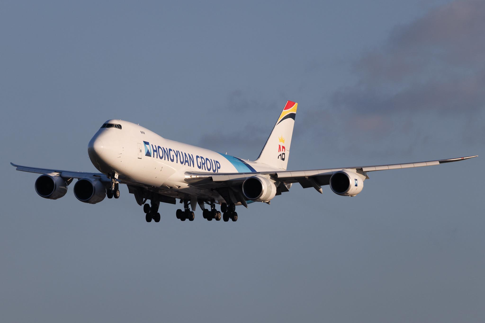 Brussels Airport: Air Belgium (KF / ABB) | Livery: Hongyuan Group Livery | Boeing 747-87UF B748 | OE-LFC | MSN 37562
