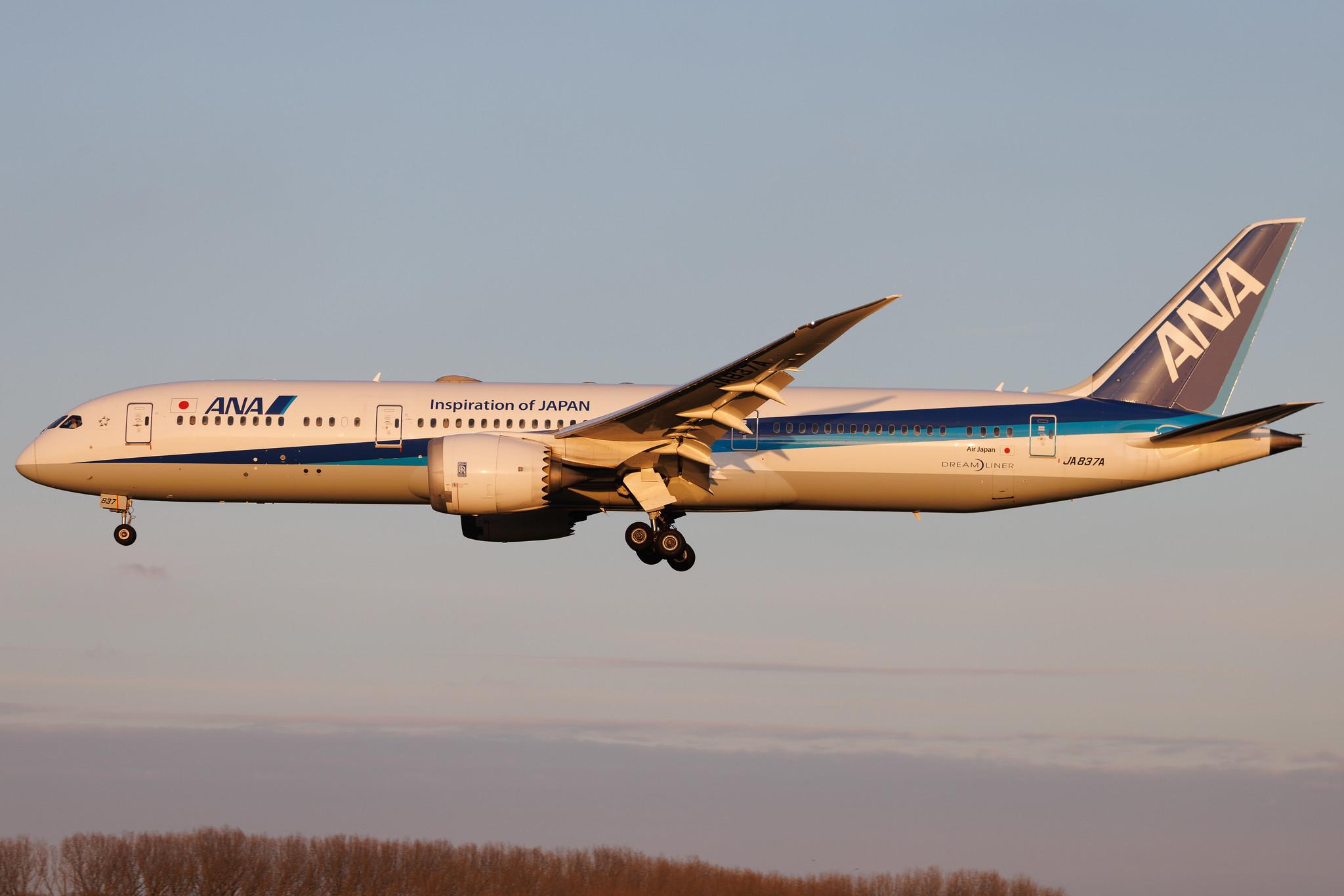 Brussels Airport: All Nippon Airways (NH / ANA) | Operator: Air Japan | Boeing 787-9 Dreamliner B789 | JA837A | MSN 34526