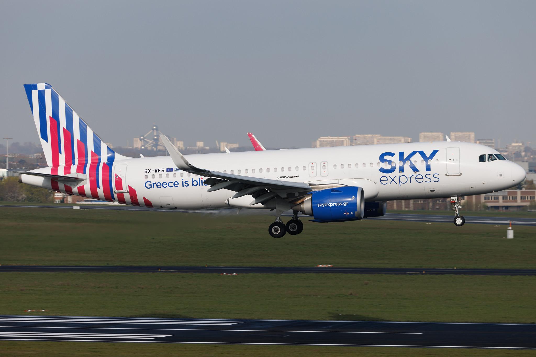 Brussels Airport: SKY express (GQ / SEH) | Airbus A320-251N A20N | SX-WEB | MSN 09507
