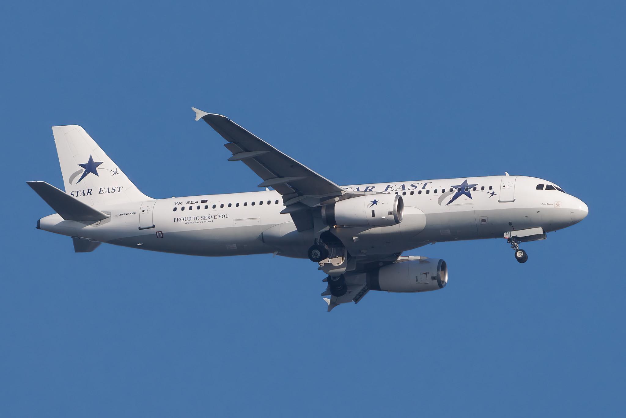 Hamburg Finkenwerder: Star East Airlines (4R / SEK) | Airbus A320-231 A320 | YR-SEA | MSN 0357