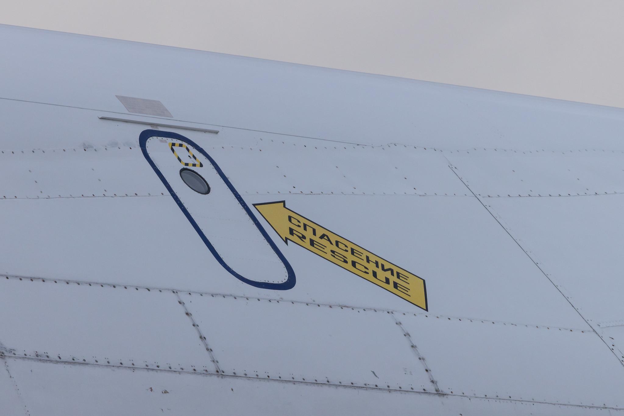 Leipzig Halle Airport: Antonov Airlines (/ ADB) | Antonov An-124-100 A124 | UR-82072 | MSN 9773053359136