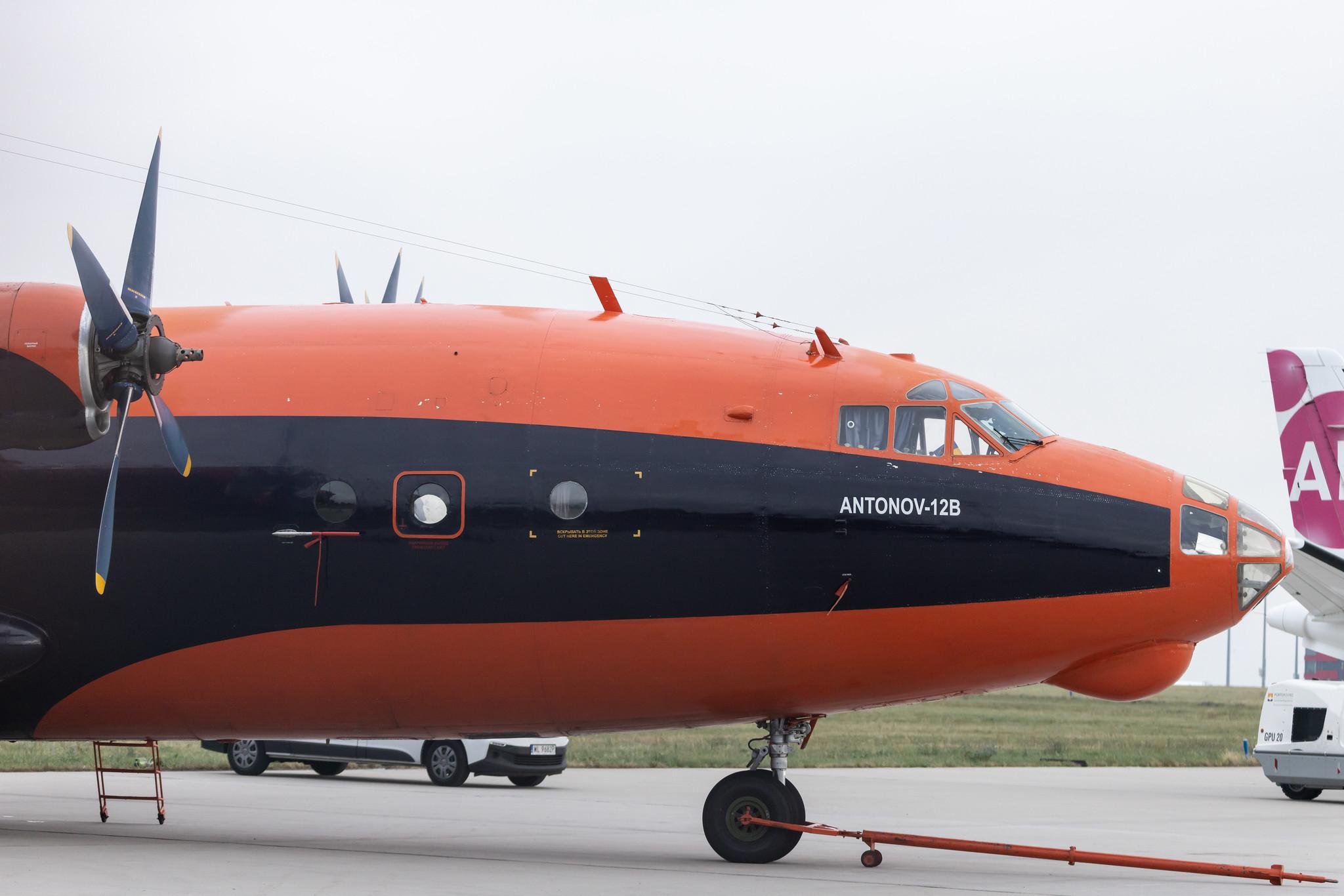 Leipzig Halle Airport: Cavok Air (/ CVK) | Antonov An-12B AN12 | UR-CEZ | MSN 6344304
