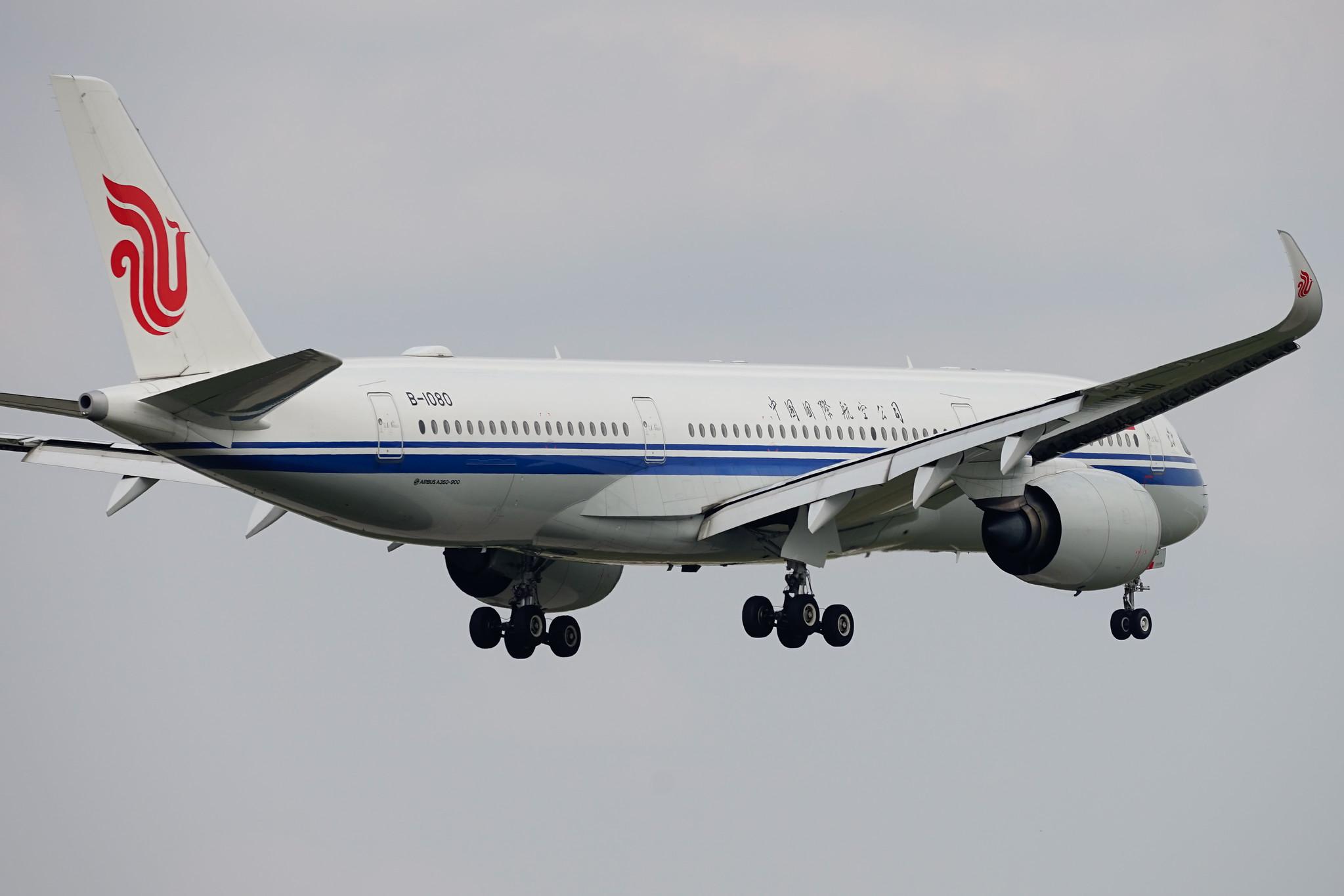 Frankfurt Airport: Air China (CA / CCA) | Airbus A350-941 A359 | B-1080 | MSN 247