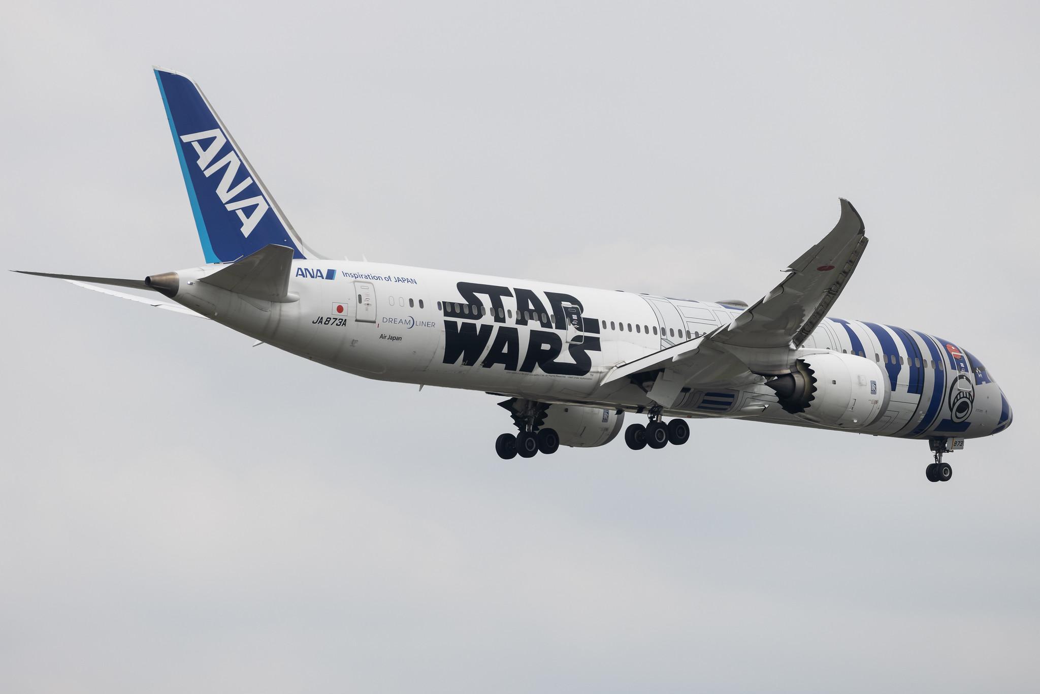 Frankfurt Airport: All Nippon Airways (NH / ANA) | Livery: Star Wars R2-D2 Livery | Operator: Air Japan | Boeing 787-9 Dreamliner B789 | JA873A | MSN 34530