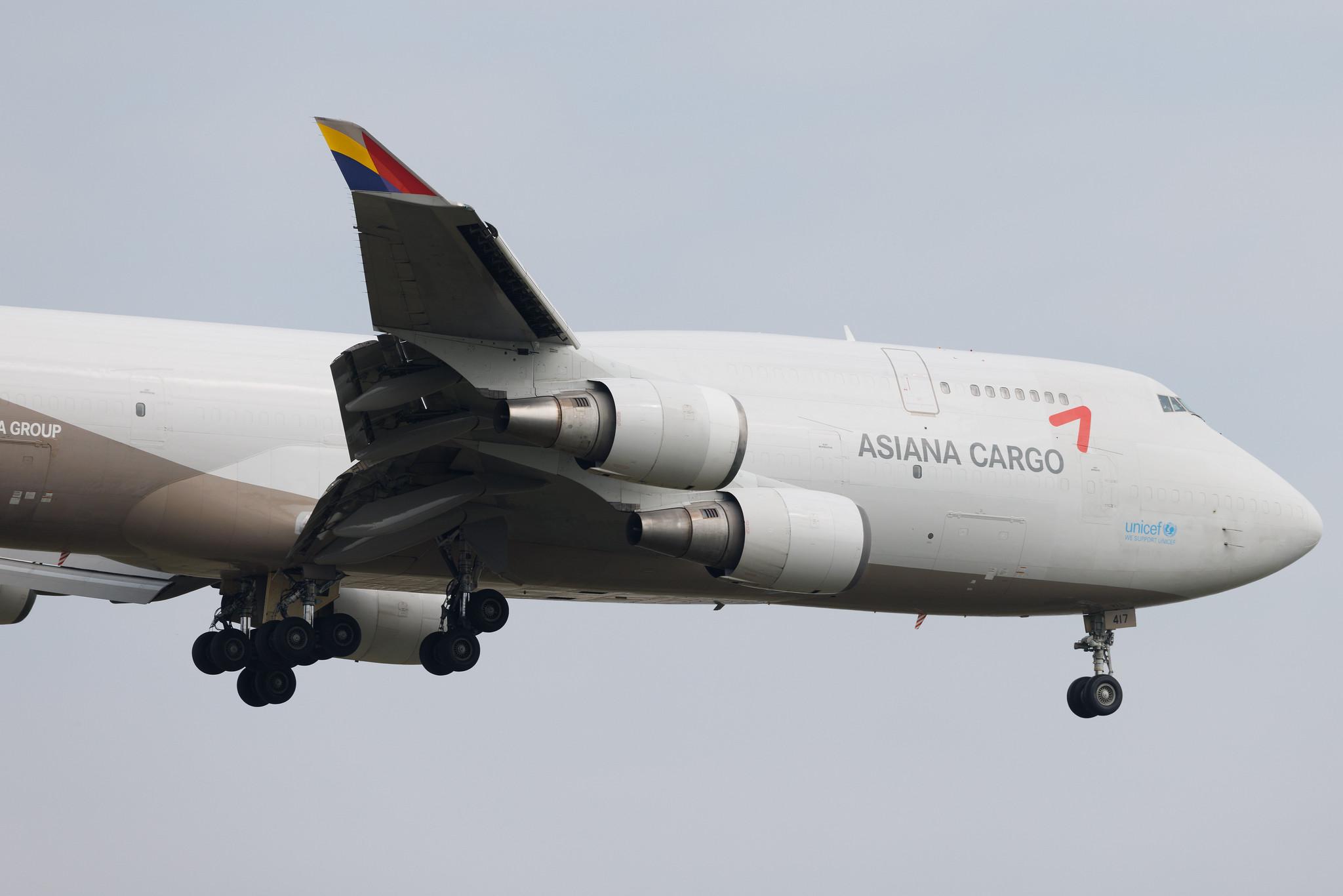 Frankfurt Airport: Asiana Cargo (OZ / AAR) | Operator: Asiana Airlines | Boeing 747-48E(BDSF) B744 | HL7417 | MSN 25779