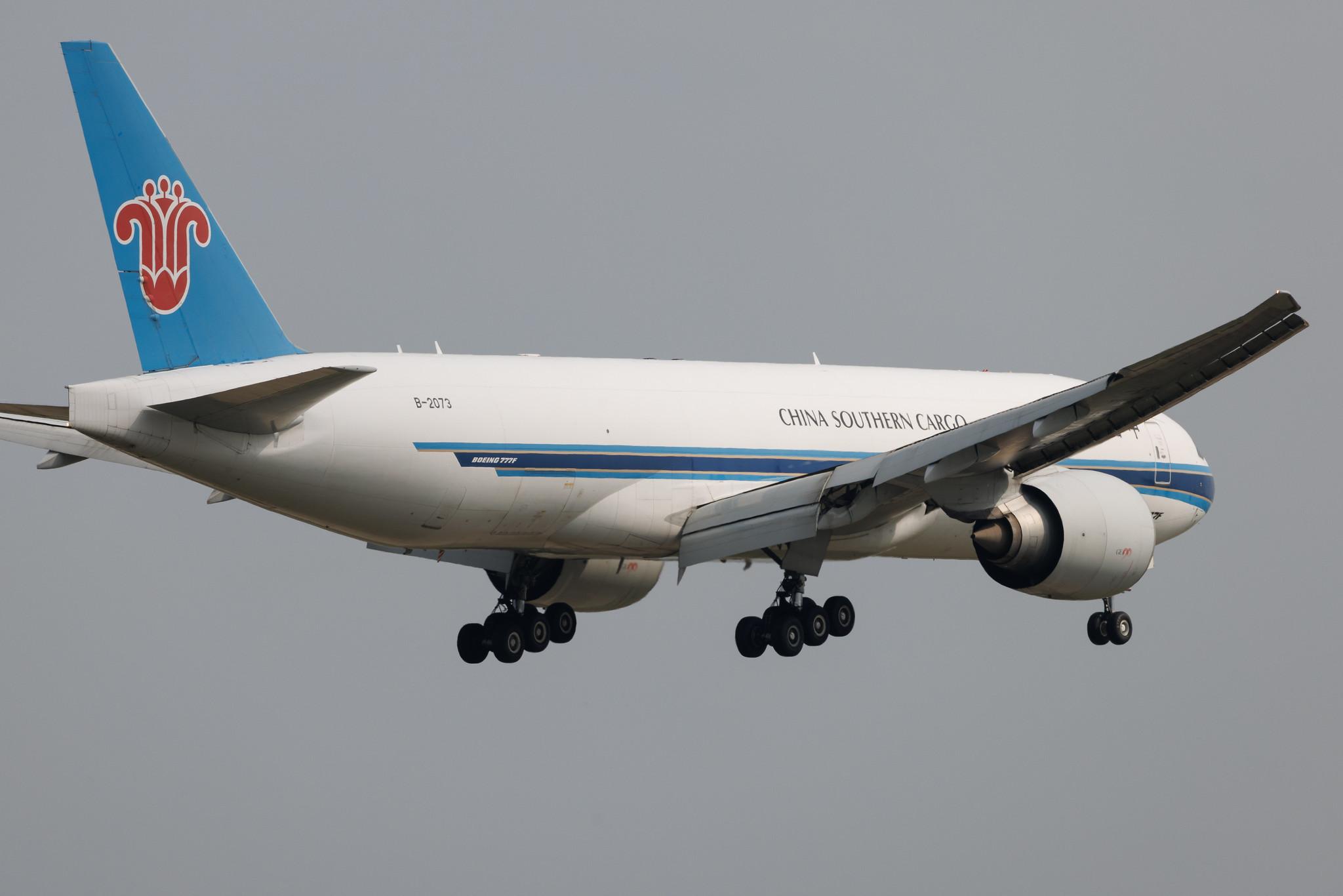 Frankfurt Airport: China Southern Cargo (CZ / CSN) | Operator: China Southern Airlines | B77L | B-2073 | MSN 37311