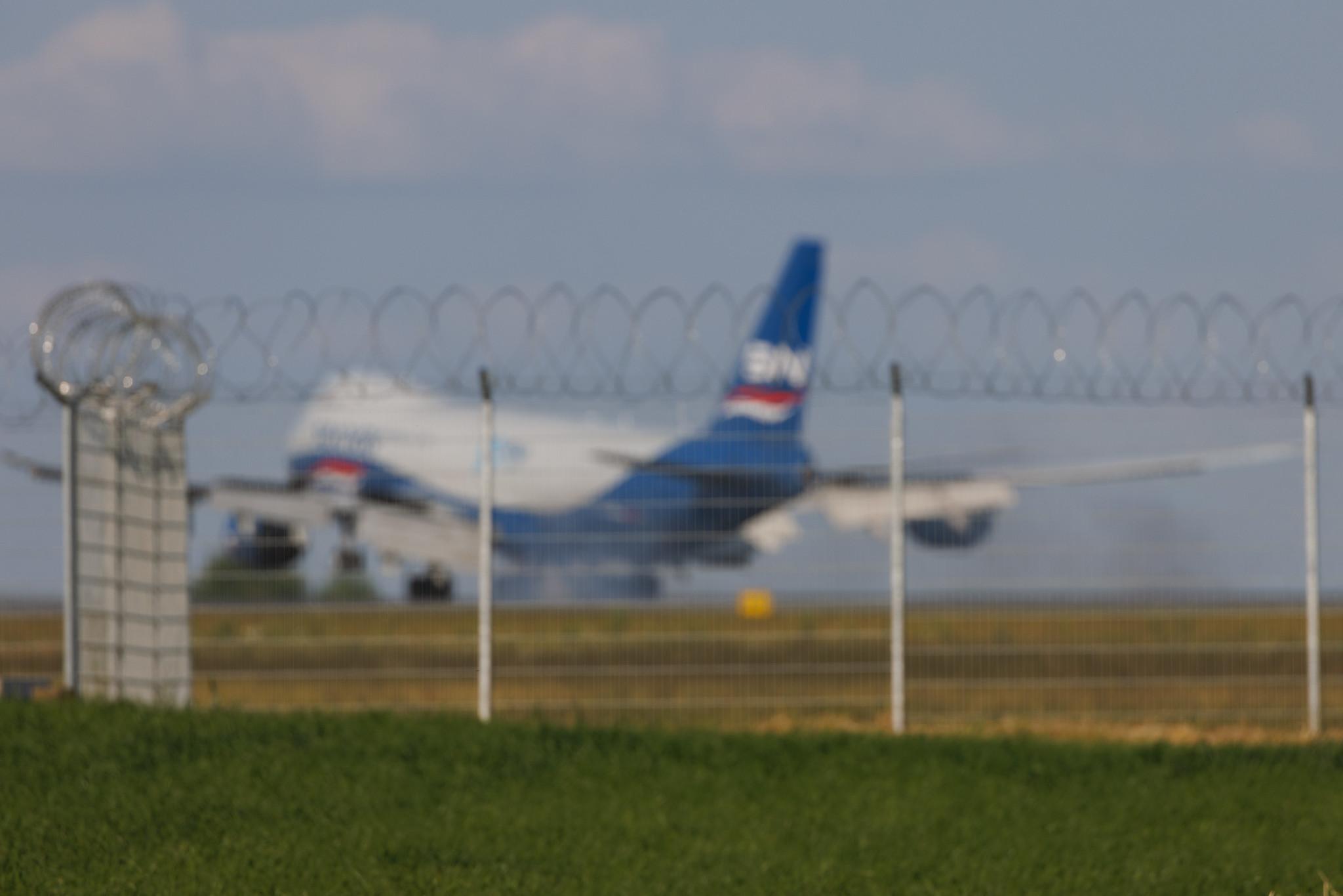 Luxembourg Findel Airport: Silk Way West Airlines (7L / AZG) | Boeing 747-83QF B748 | VQ-BBM | MSN 62709