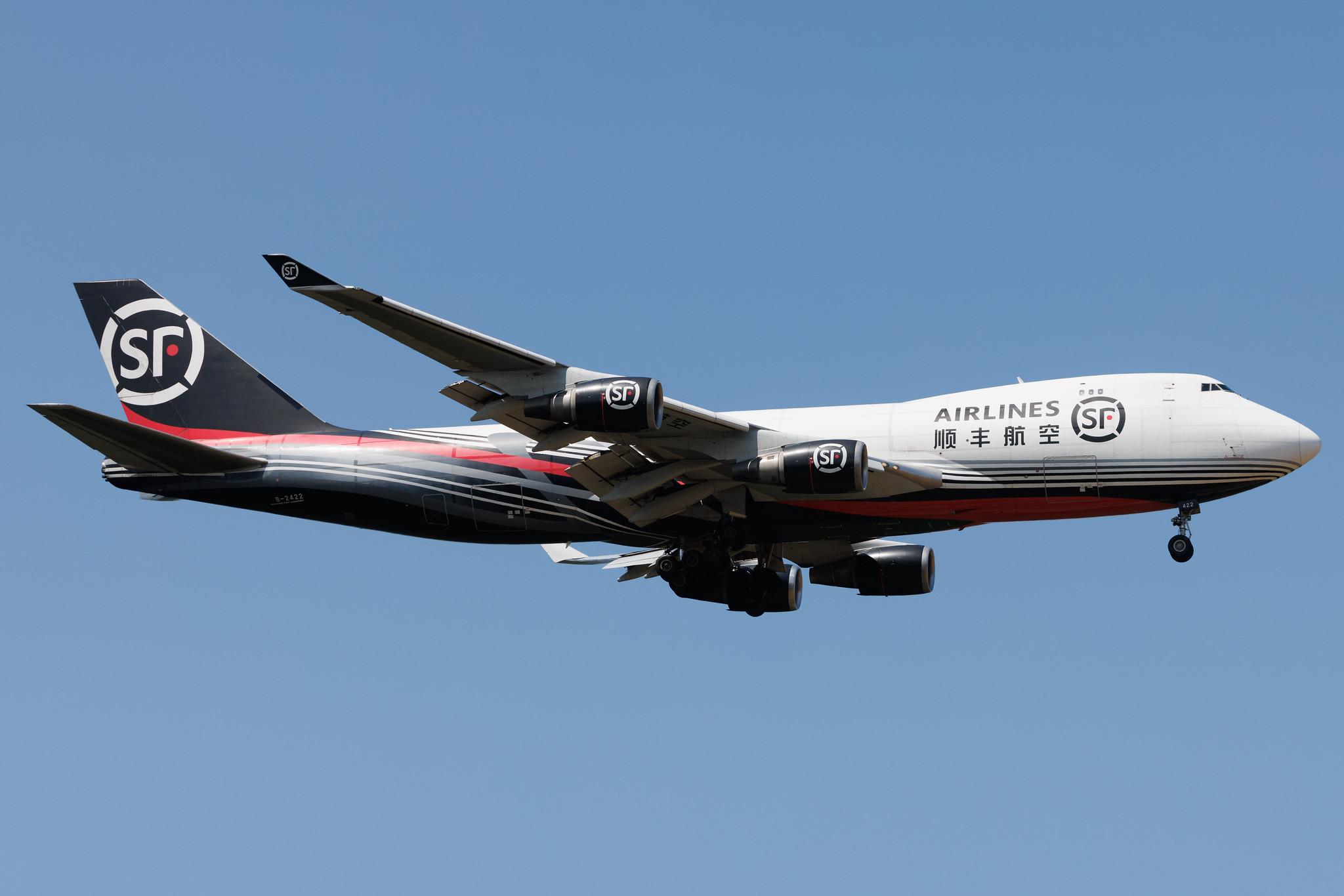 Frankfurt Airport: SF Airlines (O3 / CSS) | Boeing 747-4EVF(ER) B744 | B-2422 | MSN 35173