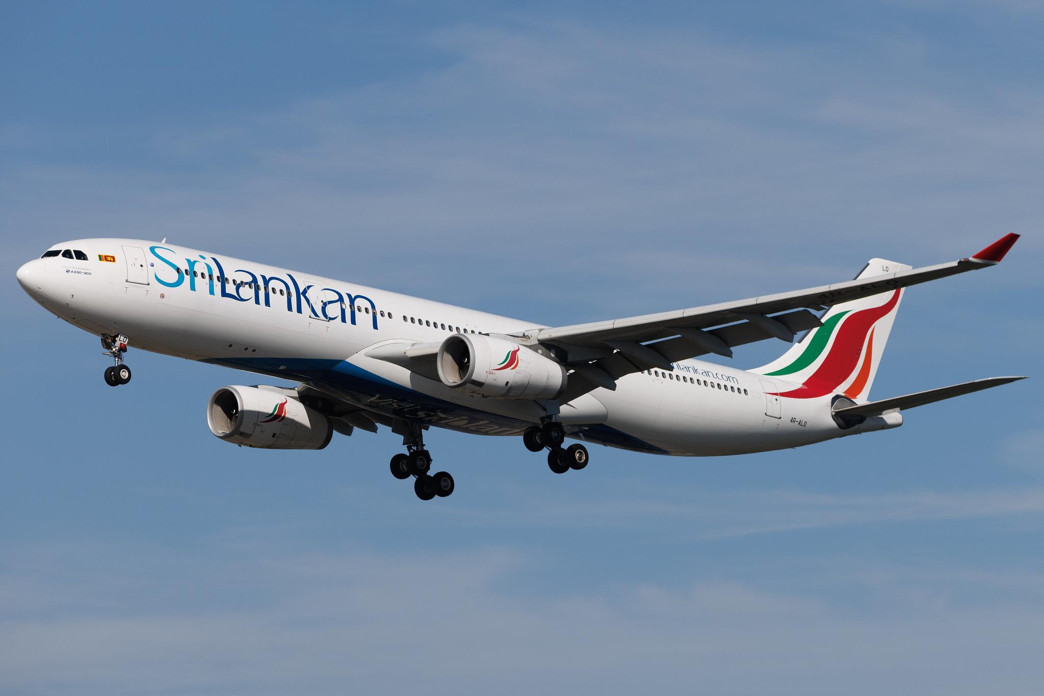Frankfurt Airport: SriLankan Airlines (UL / ALK) | Airbus A330-343 A333 | 4R-ALO | MSN 1650