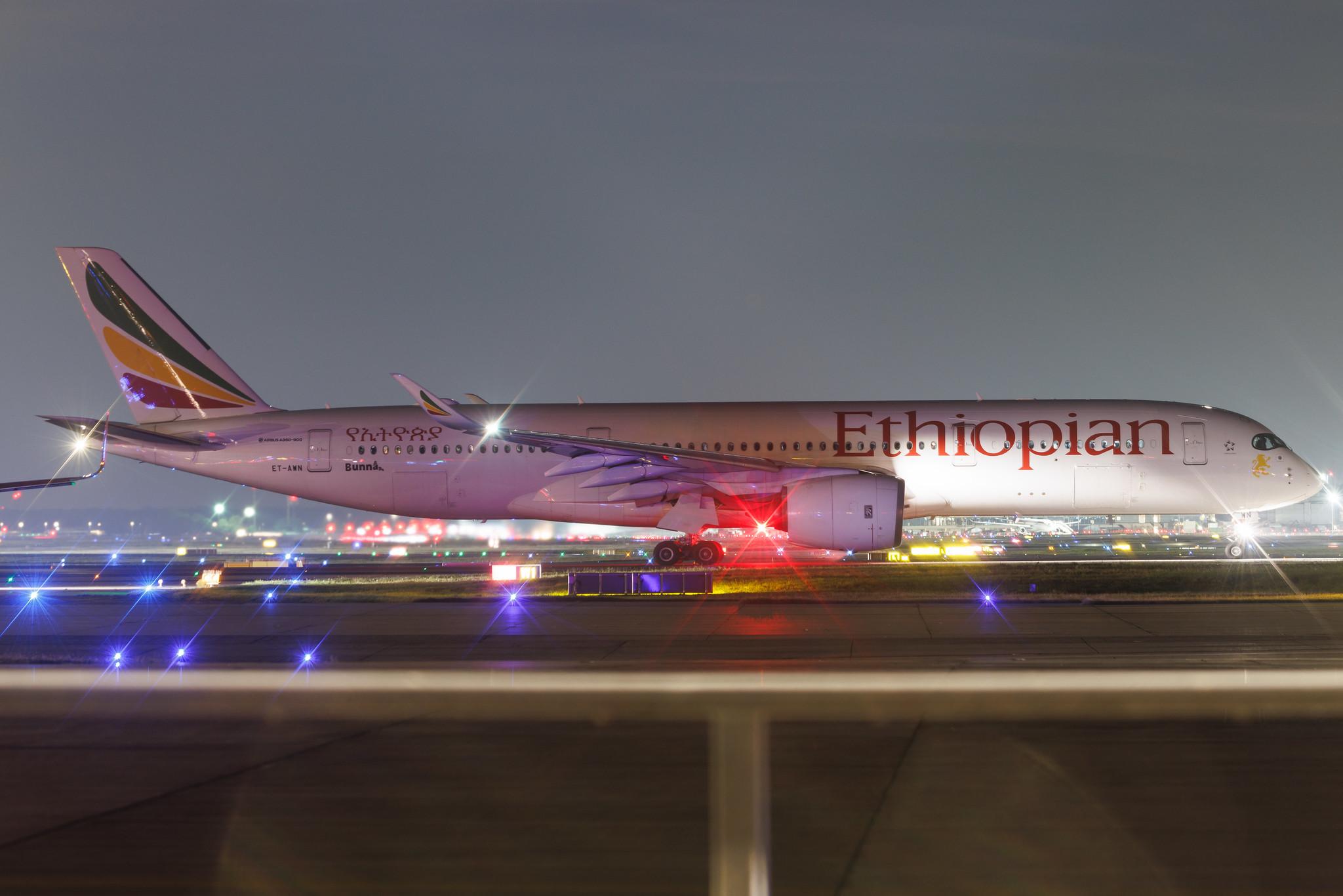 Frankfurt Airport: Ethiopian Airlines (ET / ETH) | Airbus A350-941 A359 | ET-AWN | MSN 310