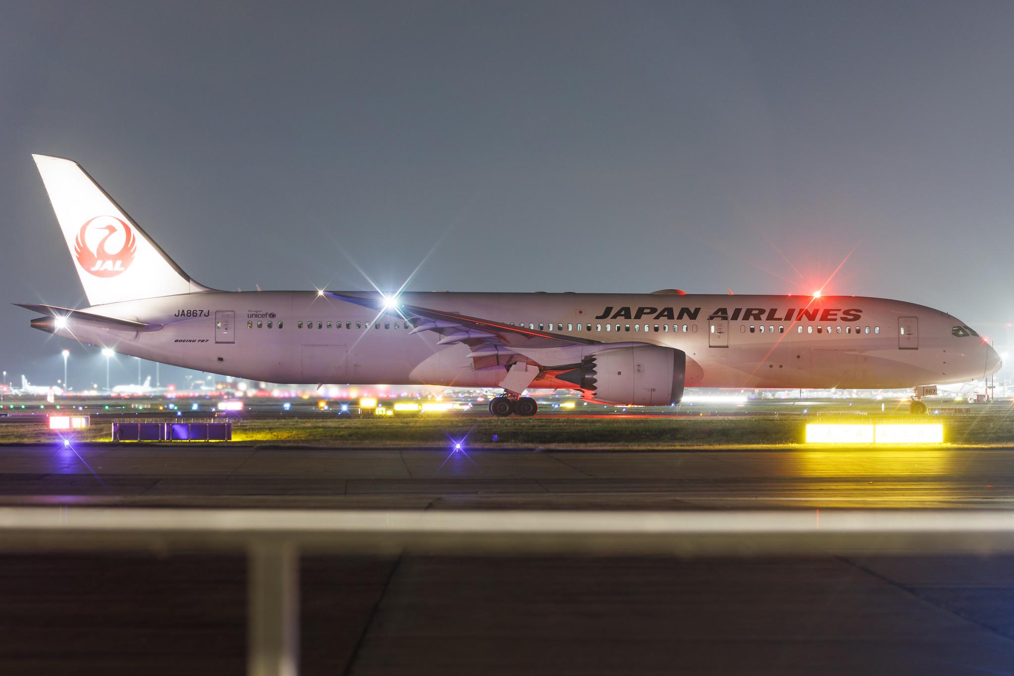 Frankfurt Airport: Japan Airlines (JL / JAL) | Boeing 787-9 Dreamliner B789 | JA867J | MSN 34843