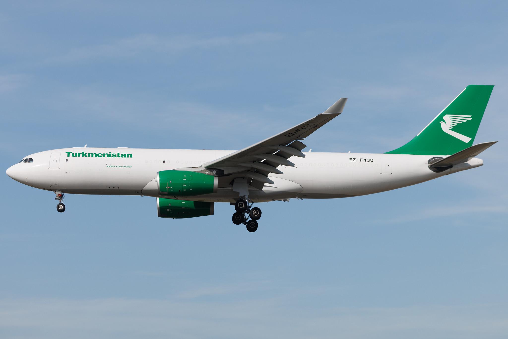 Frankfurt Airport: Turkmenistan Airlines (T5 / TUA) | Airbus A330-243(P2F) A332 | EZ-F430 | MSN 0815