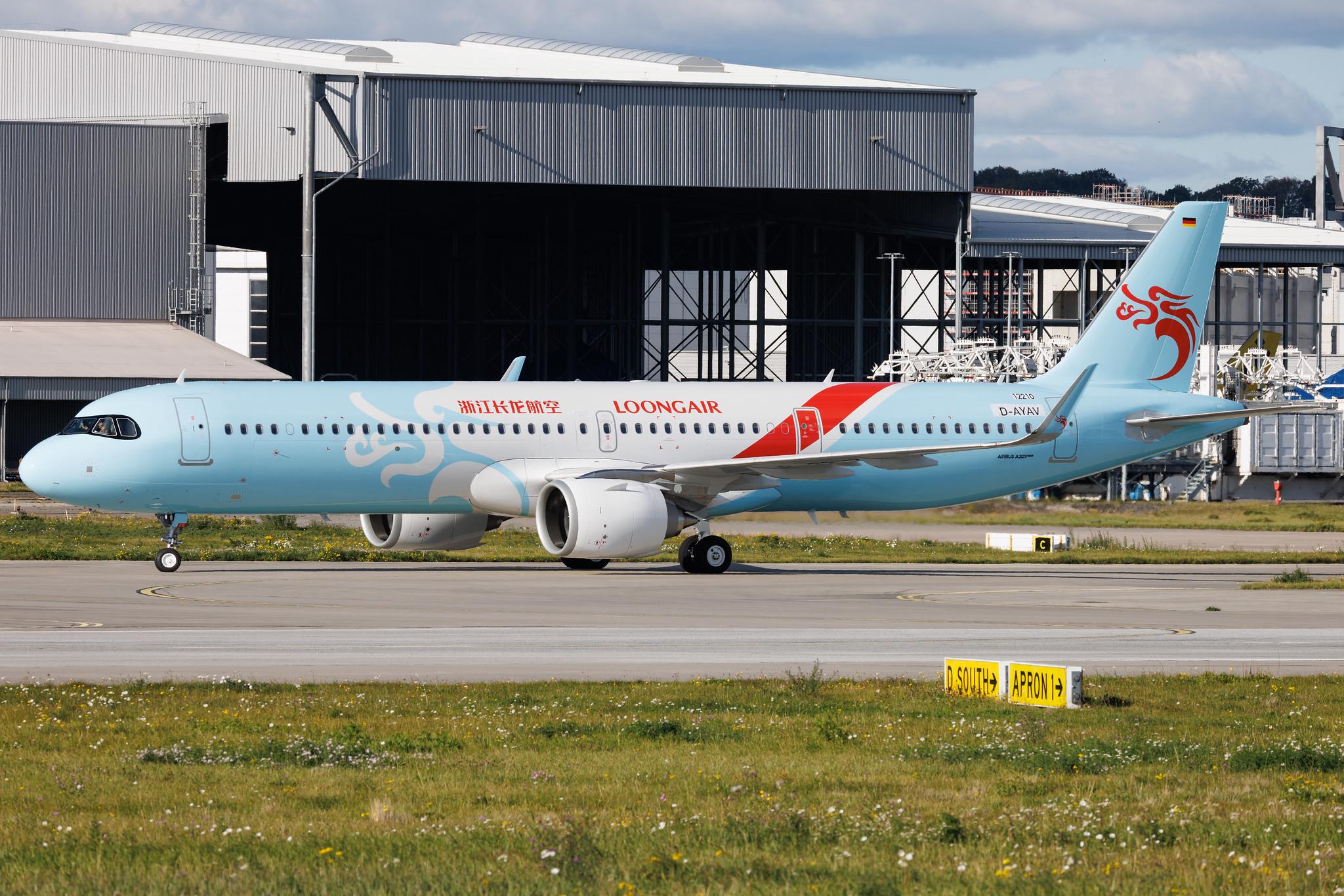 Hamburg Finkenwerder: Loong Air (GJ / CDC) | Airbus A321-251NX A21N | D-AYAV | MSN 12210