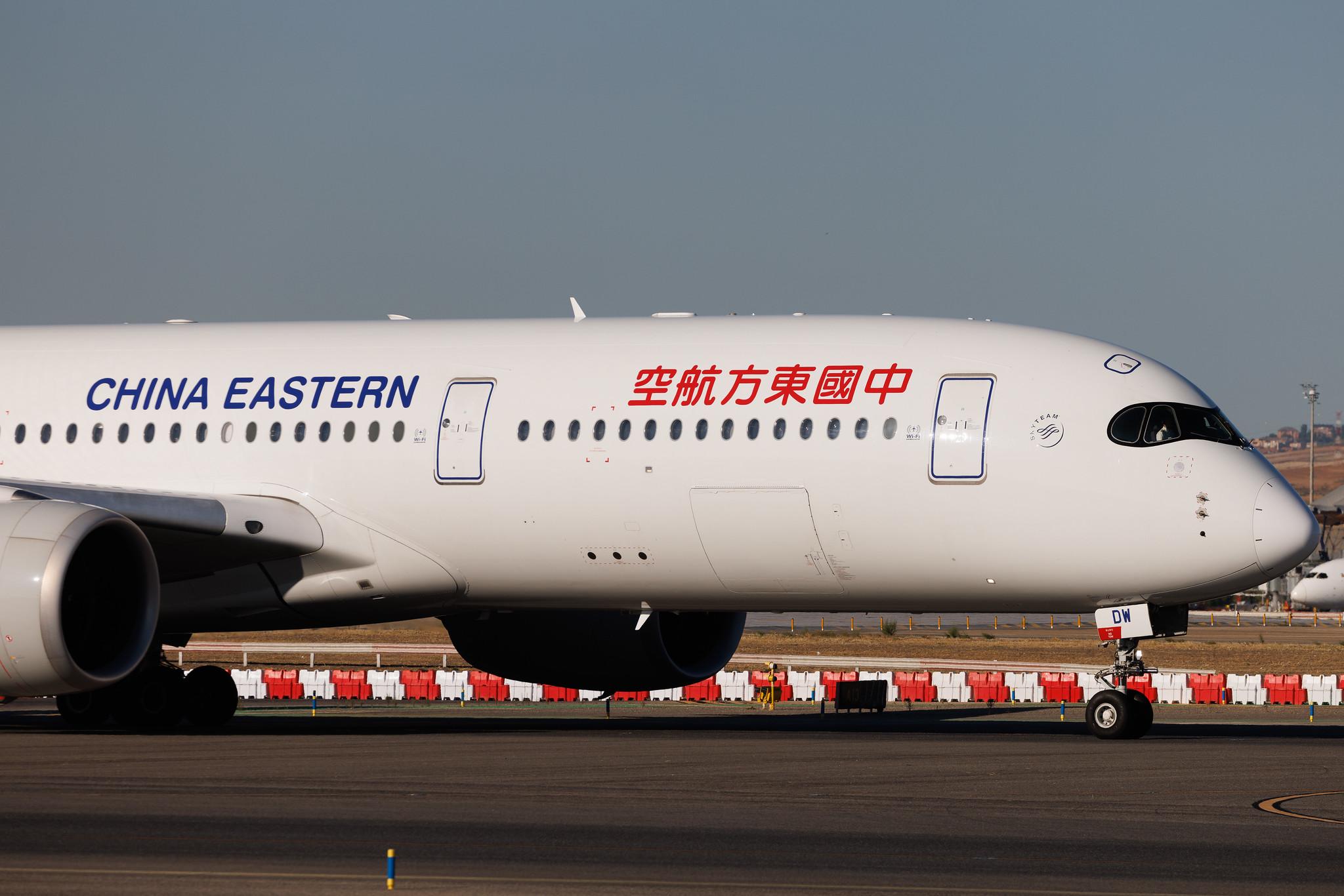 Madrid Barajas Airport: China Eastern Airlines (MU / CES) | Airbus A350-941 A359 | B-32DW | MSN 577
