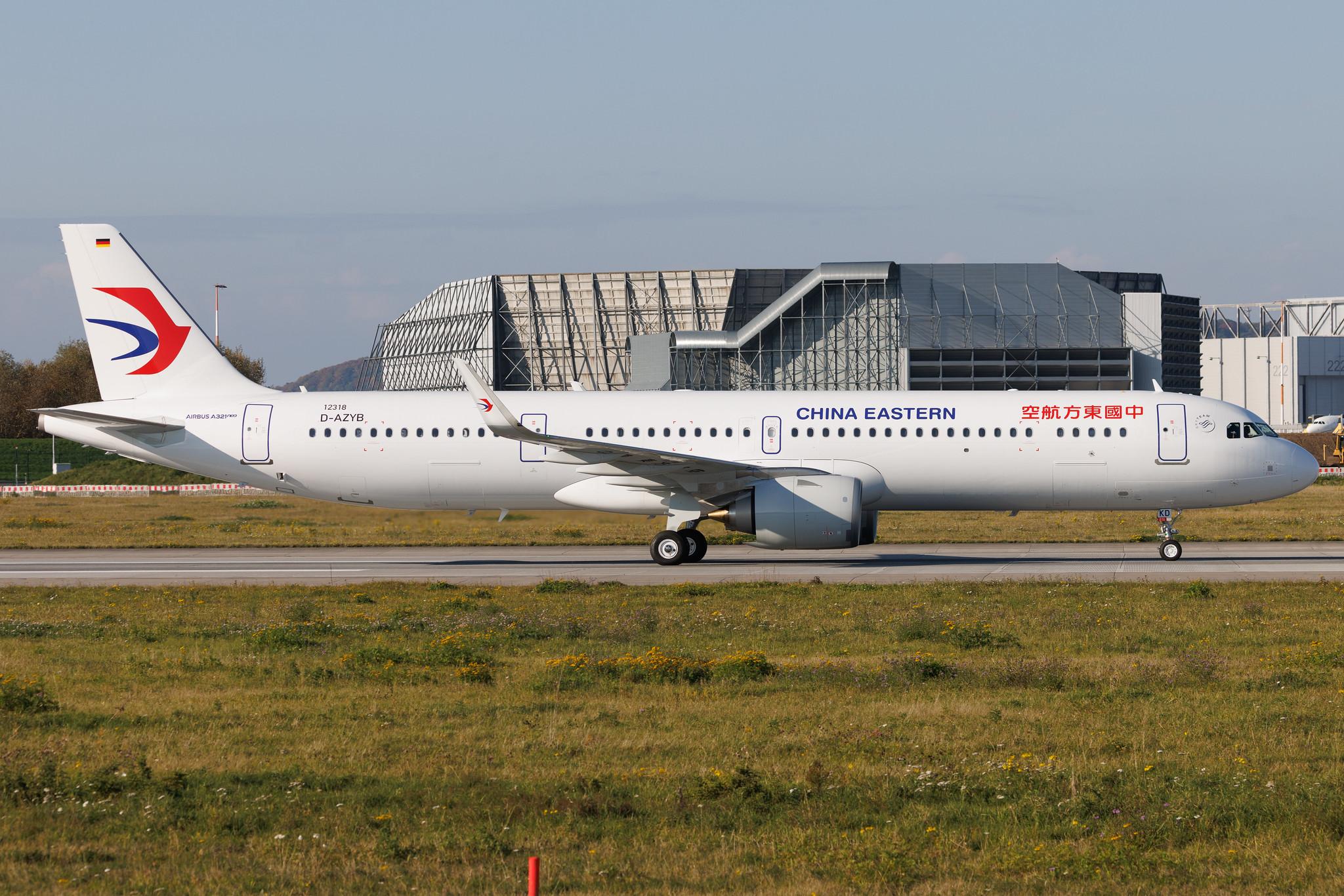 Hamburg Finkenwerder: China Eastern Airlines (MU / CES) | Airbus A321-251NX A21N | D-AZYB | MSN 12318
