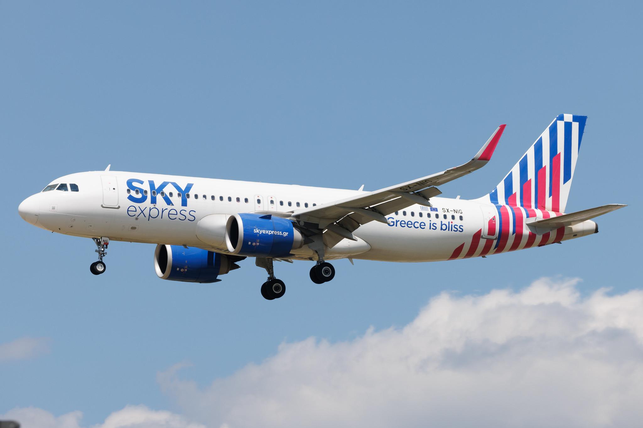 Frankfurt Airport: SKY express (GQ / SEH) | Airbus A320-251N A20N | SX-NIG | MSN 09456