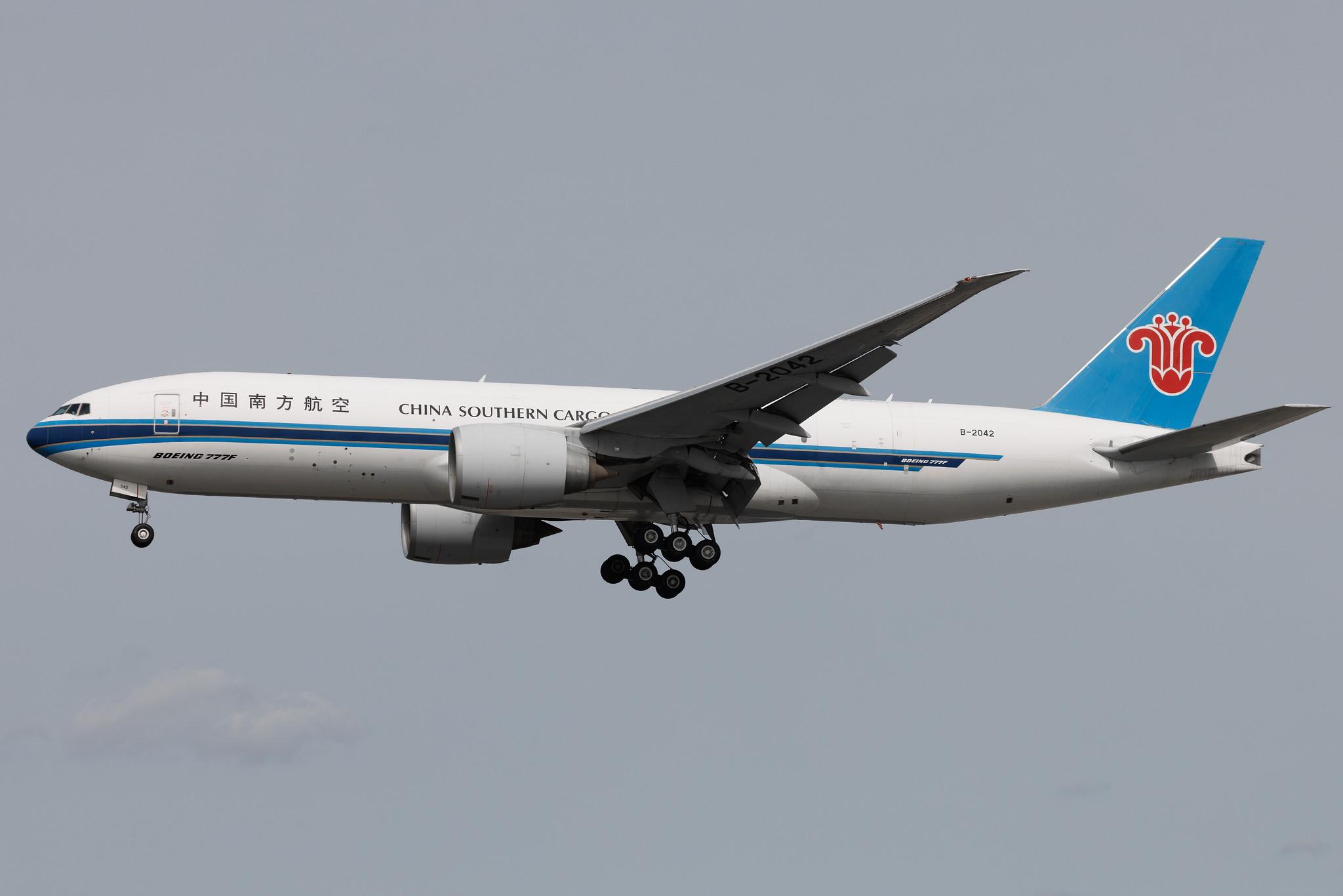 Frankfurt Airport: China Southern Cargo (CZ / CSN) | Operator: China Southern Airlines | B77L | B-2042 | MSN 41633