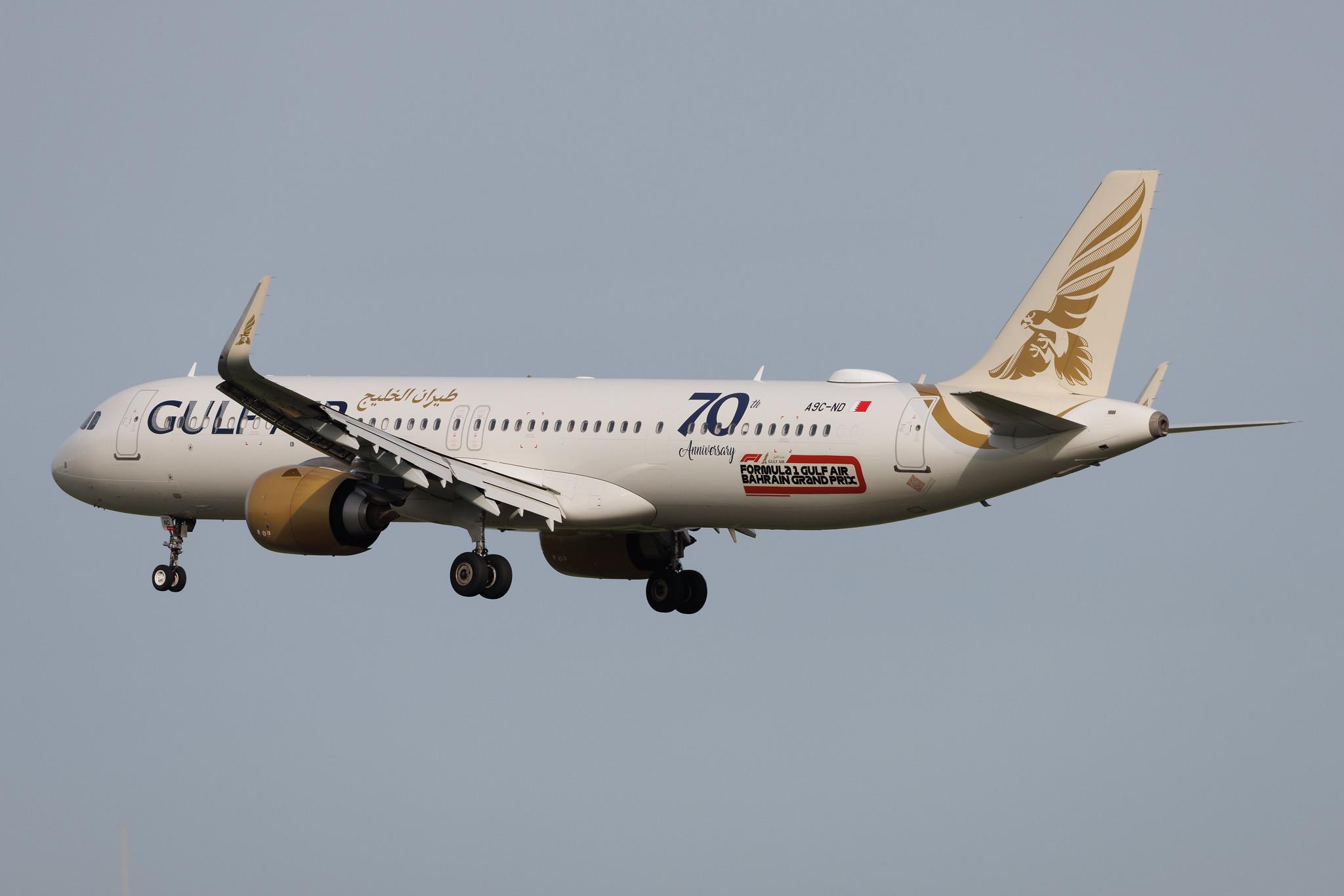 Frankfurt Airport: Gulf Air (GF / GFA) | Airbus A321-253NX A21N | A9C-ND | MSN 10256