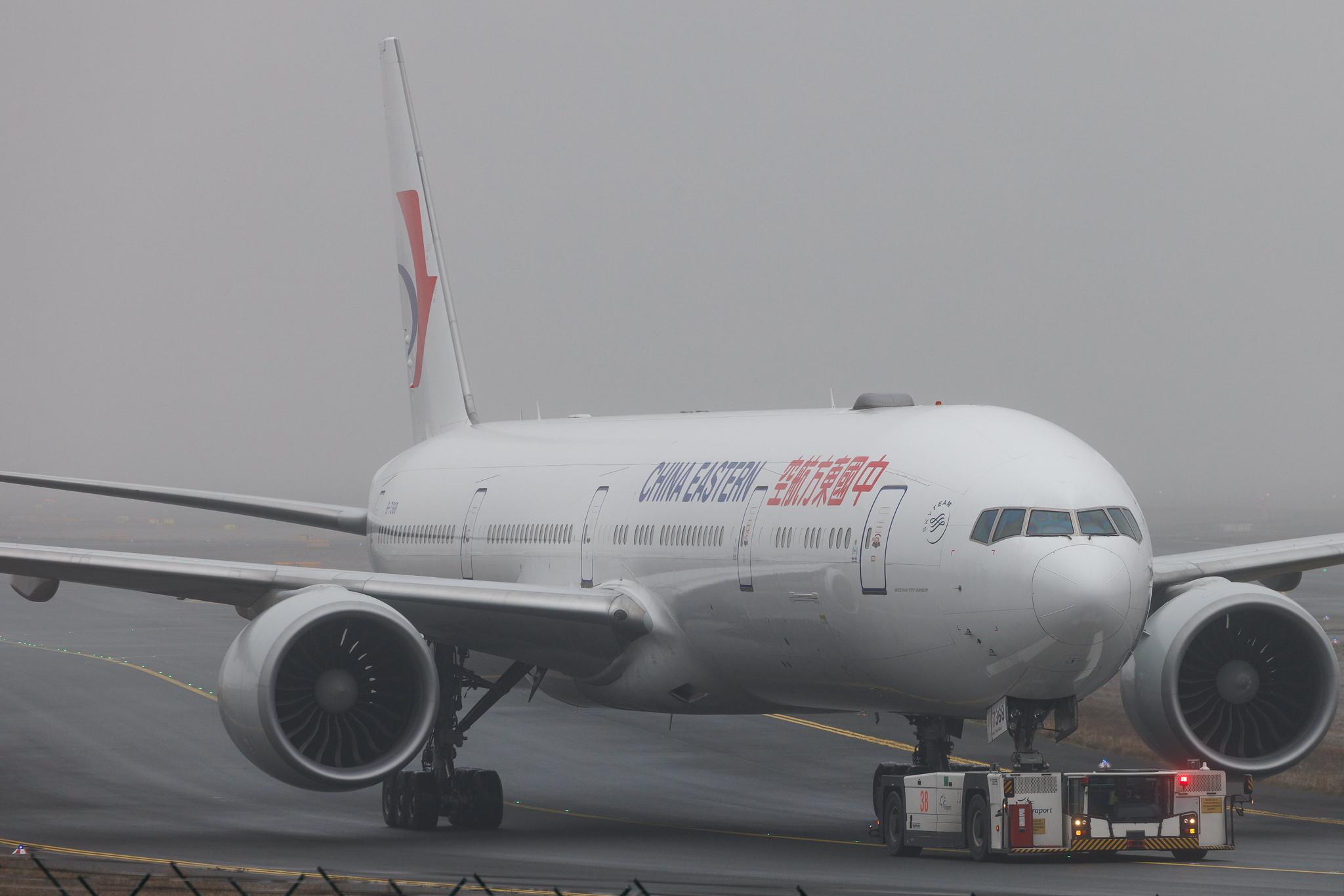 Frankfurt Airport: China Eastern Airlines (MU / CES) | Boeing 777-39P(ER) B77W | B-7368 | MSN 43282
