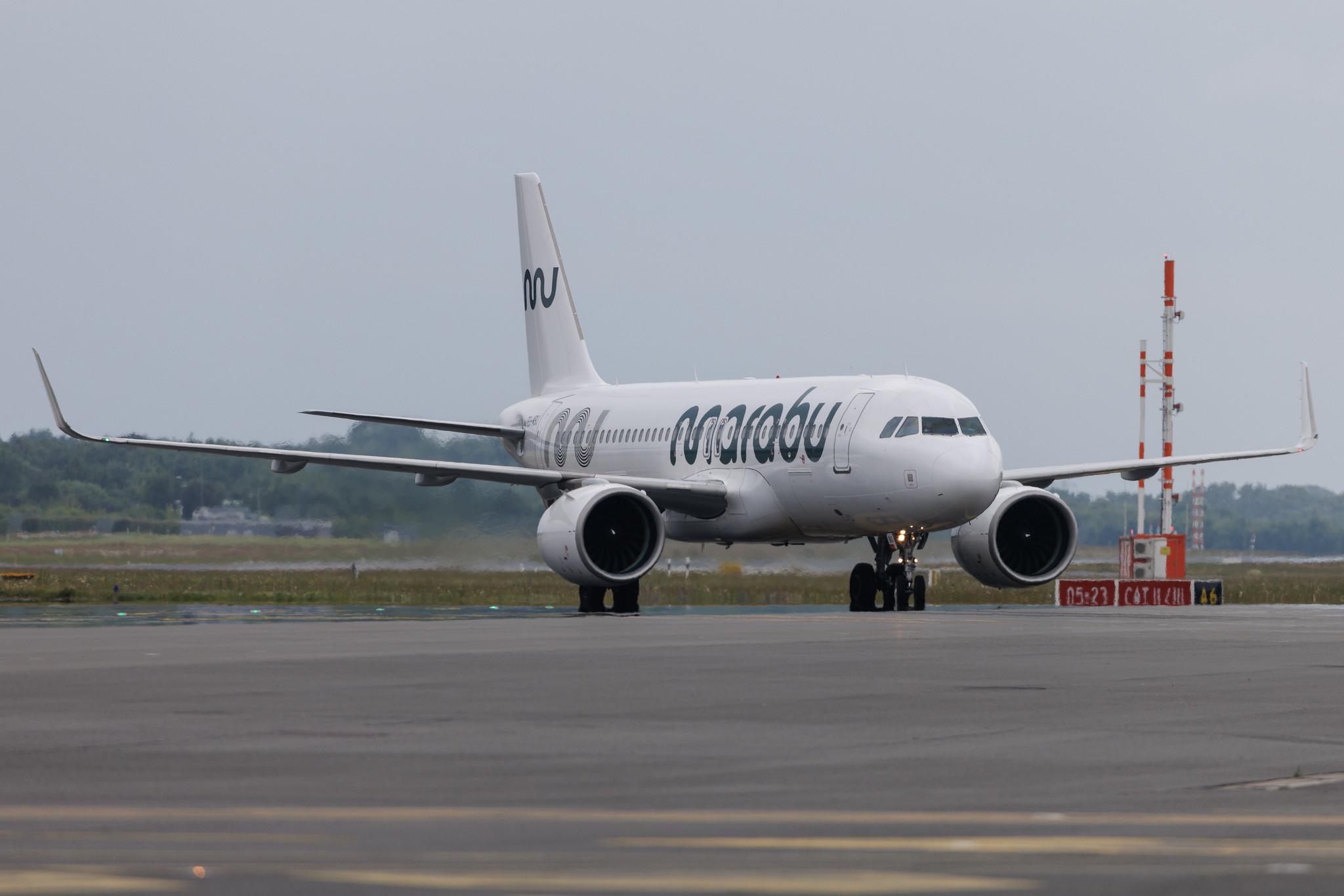 Hamburg Airport: Marabu (DI / MBU) | Airbus A320-271N A20N | ES-MBU | MSN 06799