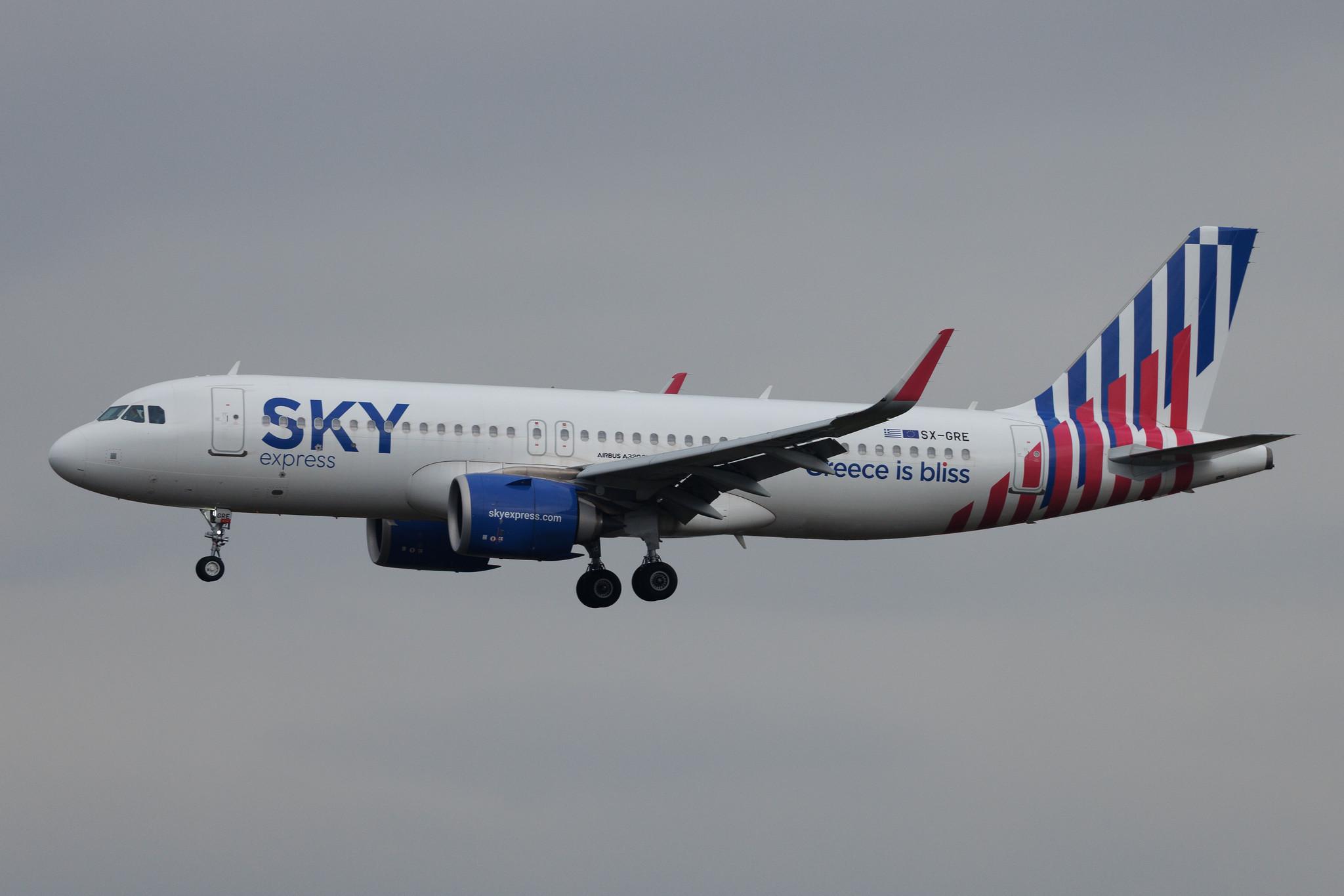Frankfurt Airport: SKY express (GQ / SEH) | Airbus A320-251N A20N | SX-GRE | MSN 09235