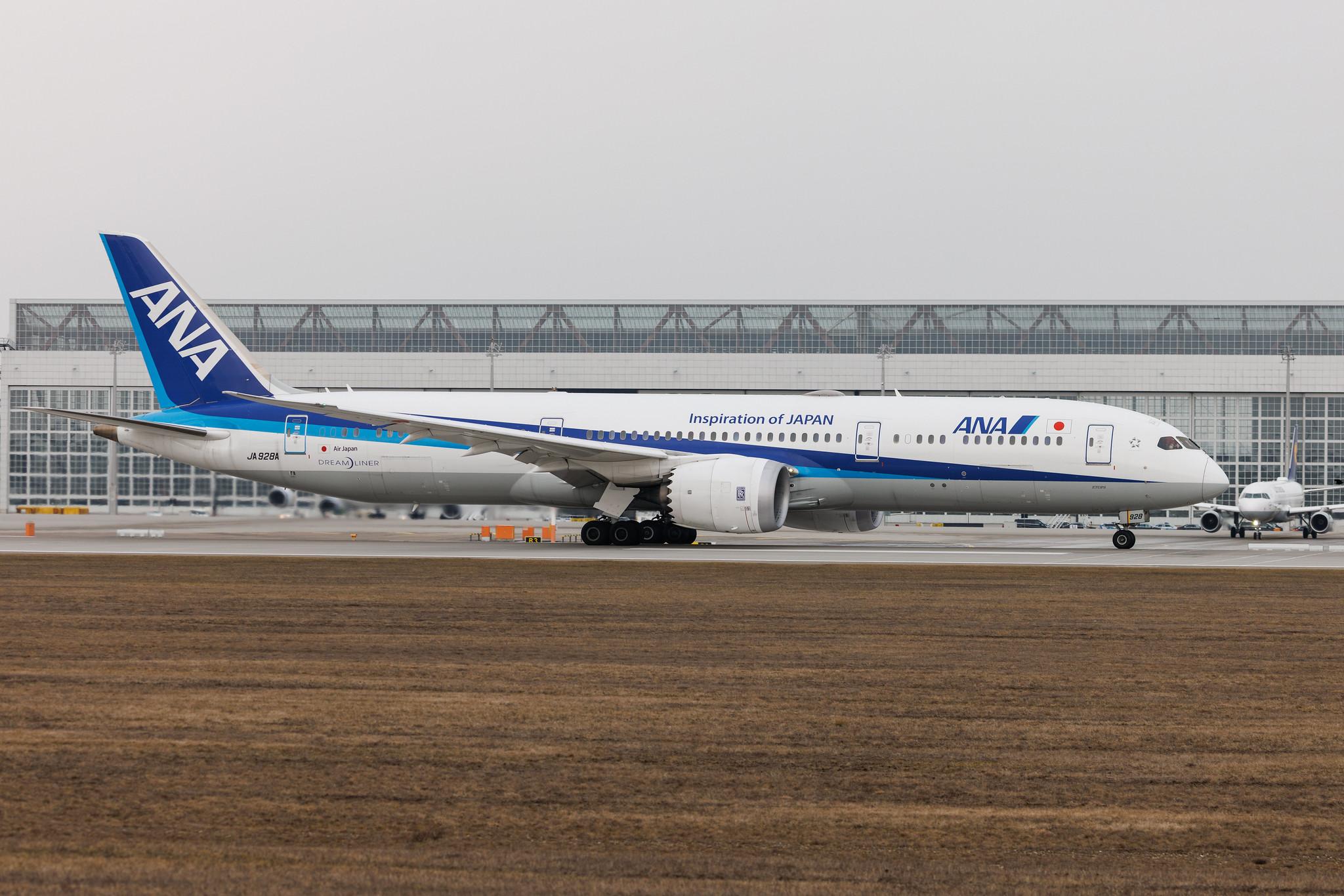 Munich Airport: All Nippon Airways (NH / ANA) | Operator: Air Japan | Boeing 787-9 Dreamliner B789 | JA928A | MSN 61529