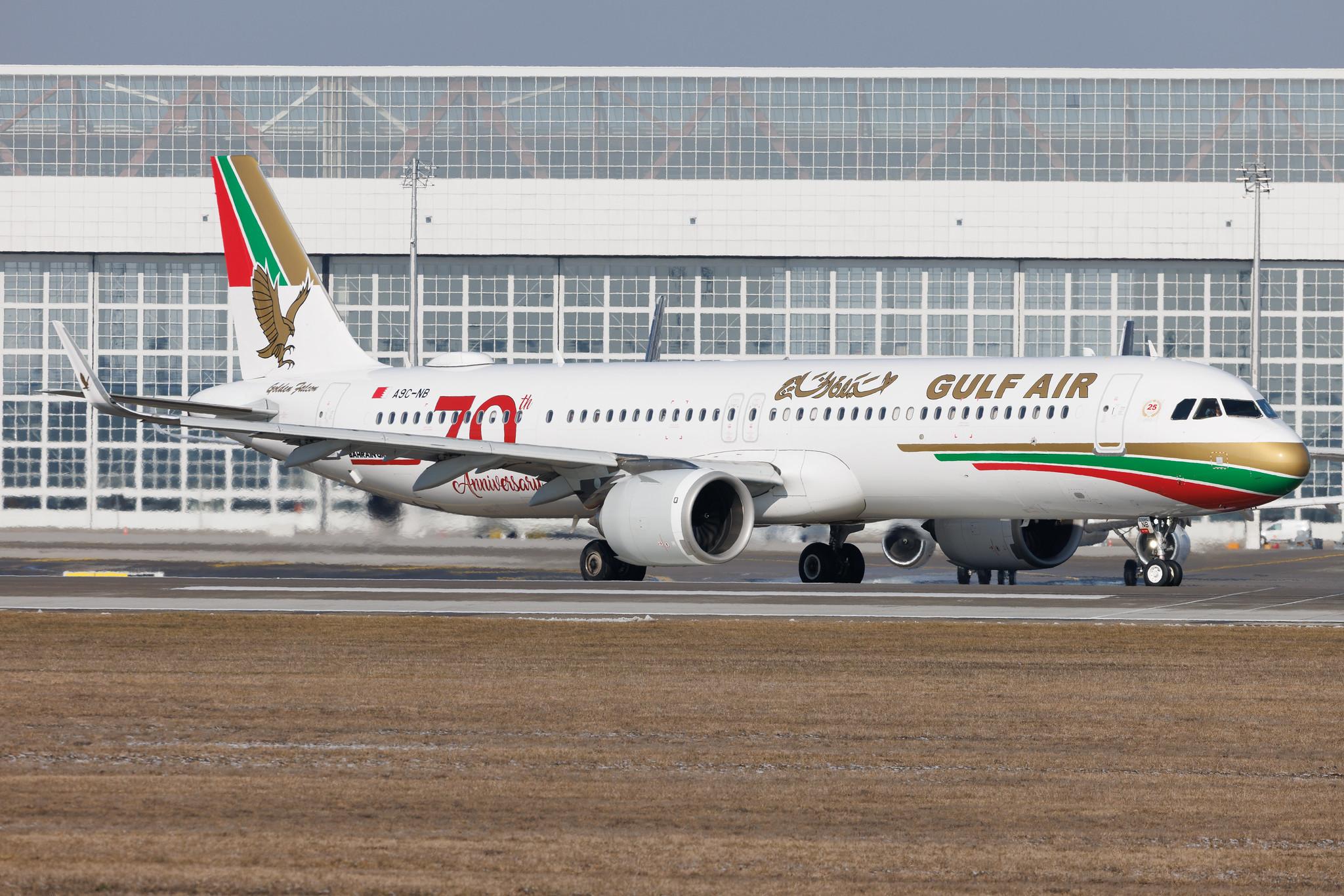 Munich Airport: Gulf Air (GF / GFA) | Livery: Retro 1976 Livery | Airbus A321-253NX A21N | A9C-NB | MSN 10169