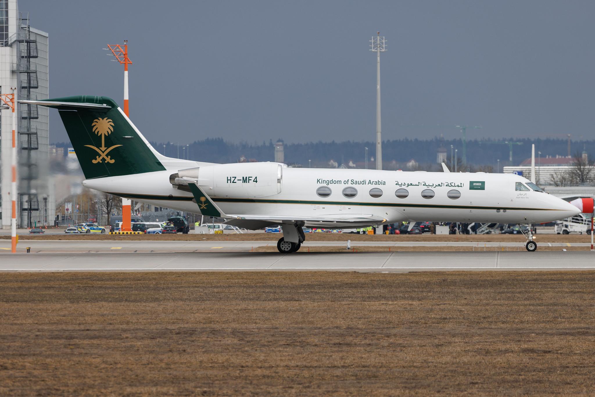 Munich Airport: Saudia Royal Fleet (SV / SVA) | Operator: Saudia | Gulfstream G300 GLF4 | HZ-MF4 | MSN 1525