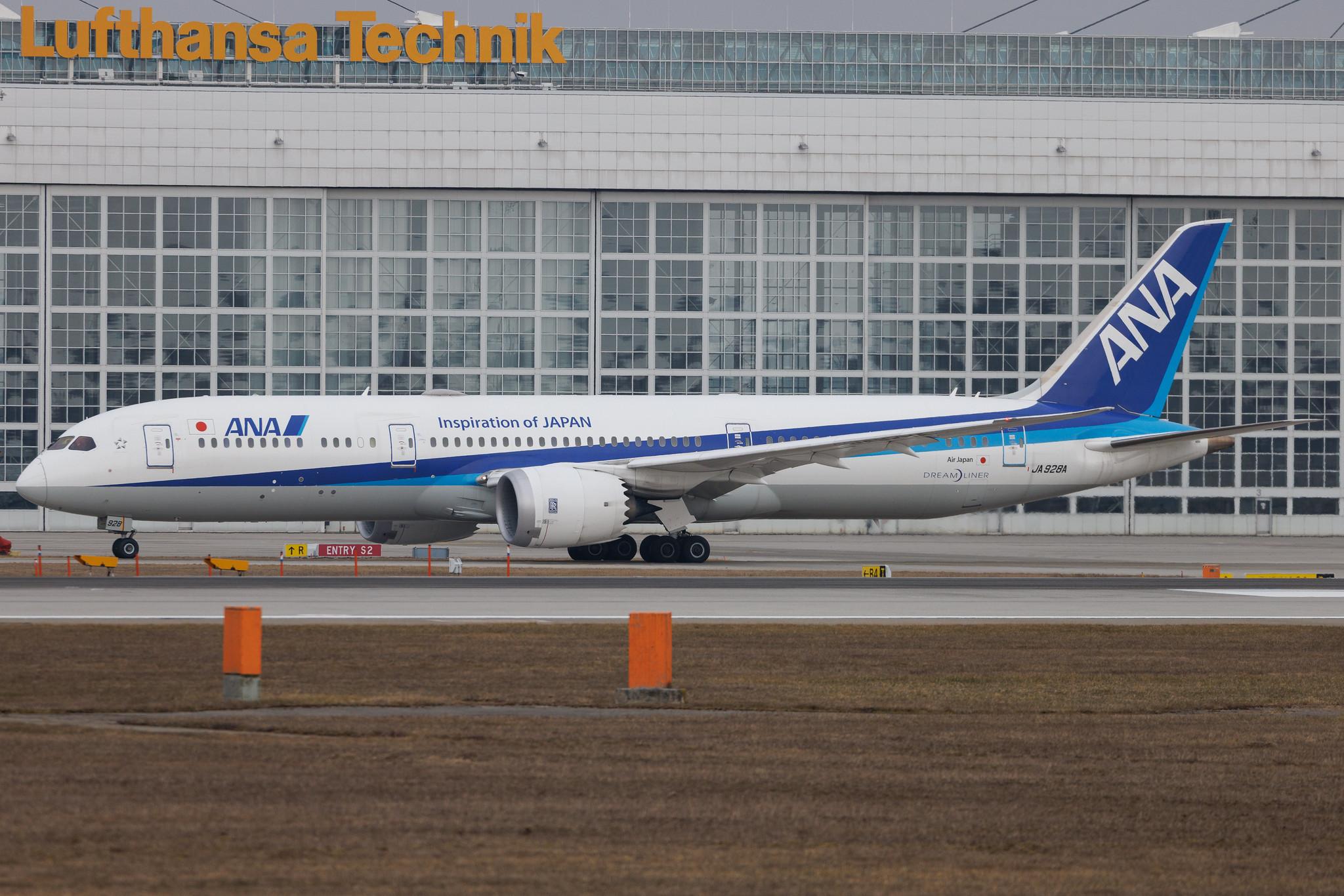 Munich Airport: All Nippon Airways (NH / ANA) | Operator: Air Japan | Boeing 787-9 Dreamliner B789 | JA928A | MSN 61529