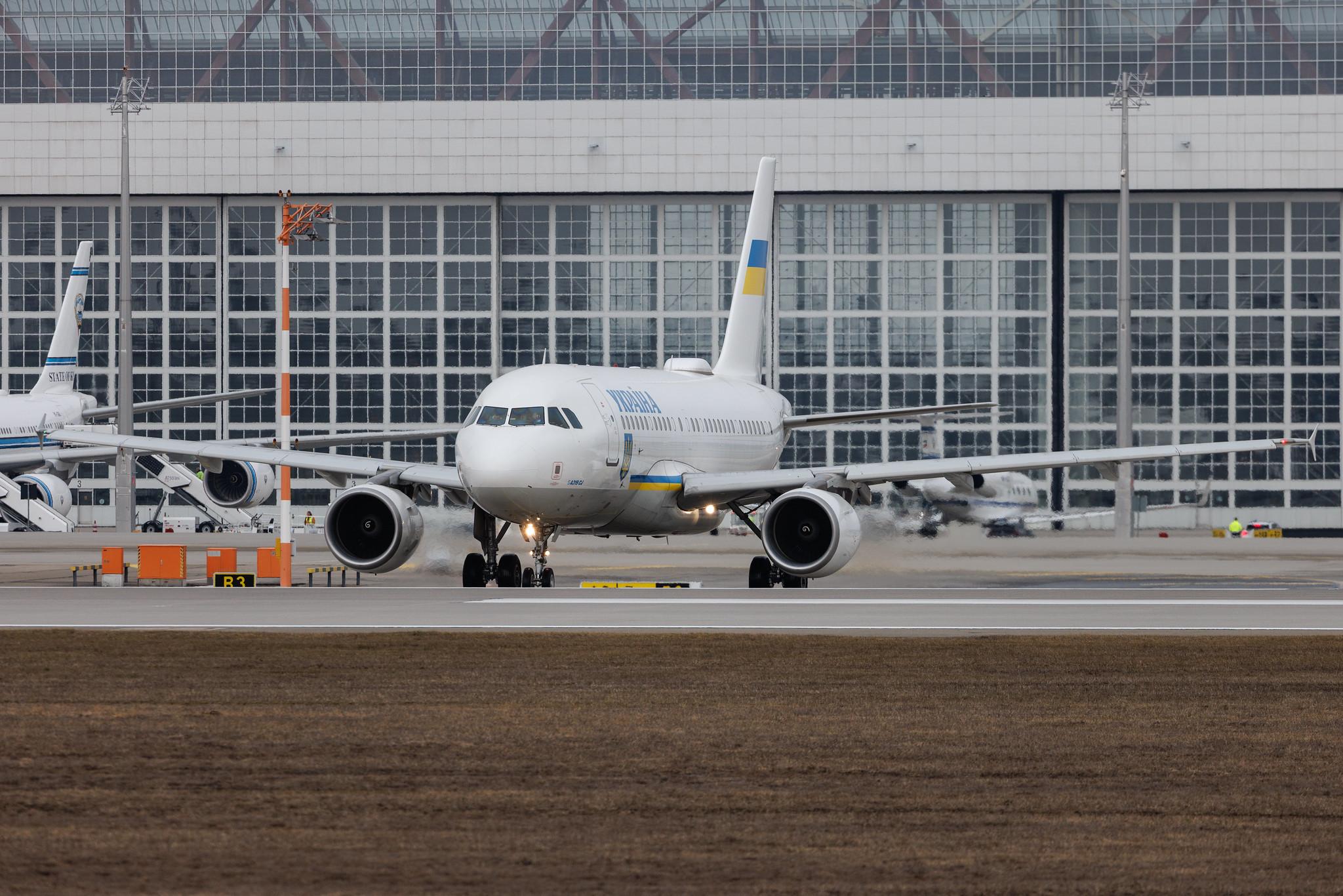 Munich Airport: Ukraine Government | Airbus A319-115(CJ) A319 | UR-ABA | MSN 03260
