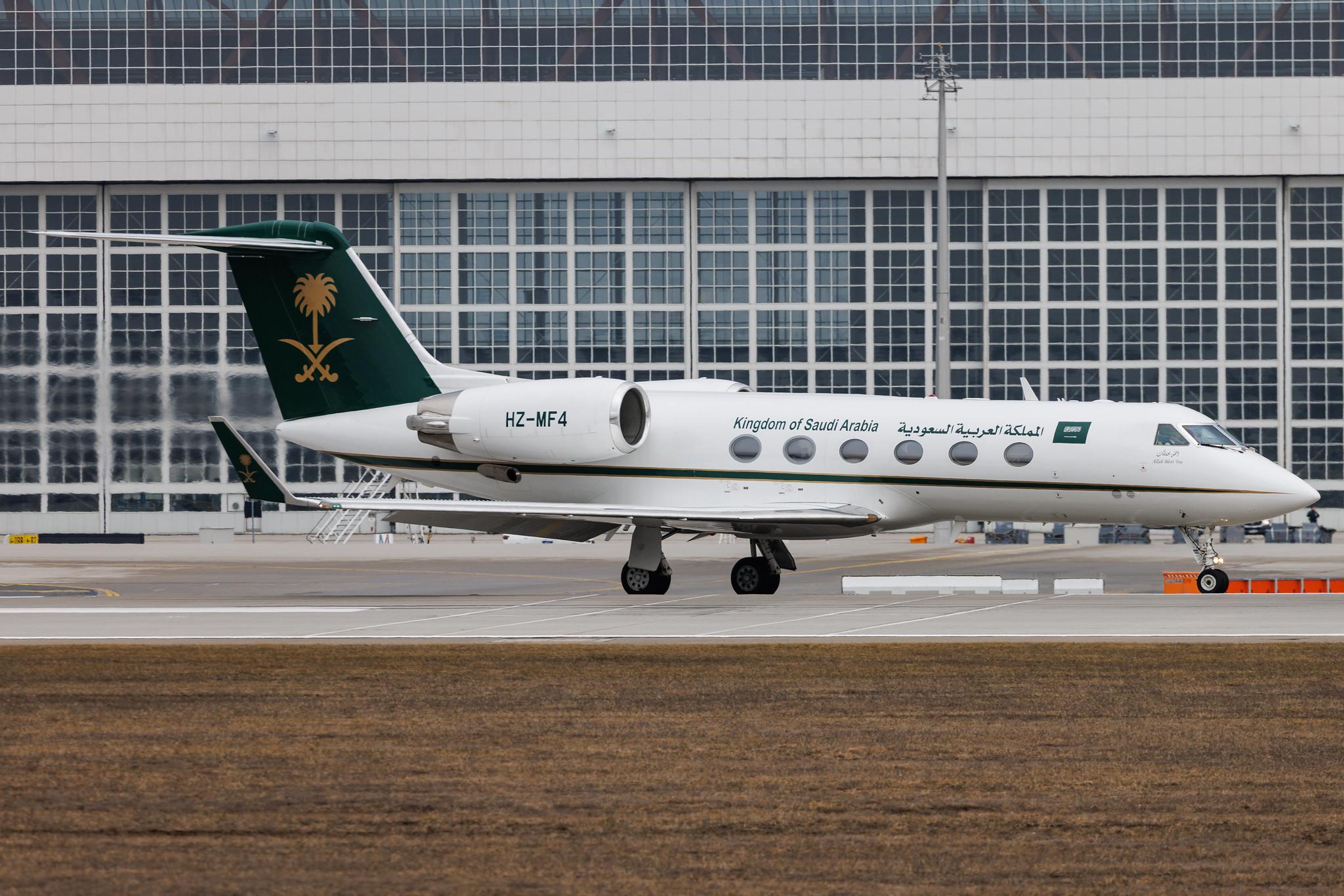 Munich Airport: Saudia Royal Fleet (SV / SVA) | Operator: Saudia | Gulfstream G300 GLF4 | HZ-MF4 | MSN 1525