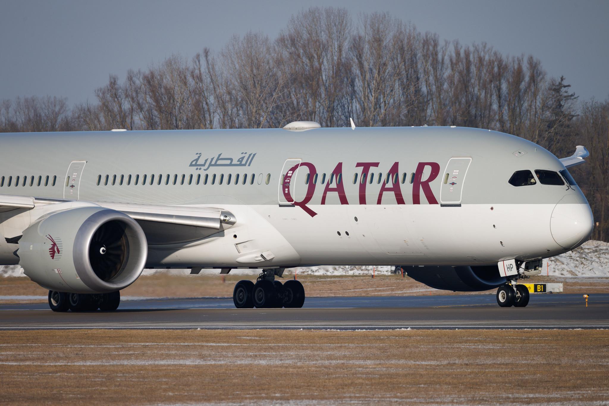 Munich Airport: Qatar Airways (QR / QTR) | Boeing 787-9 Dreamliner B789 | A7-BHP | MSN 64224