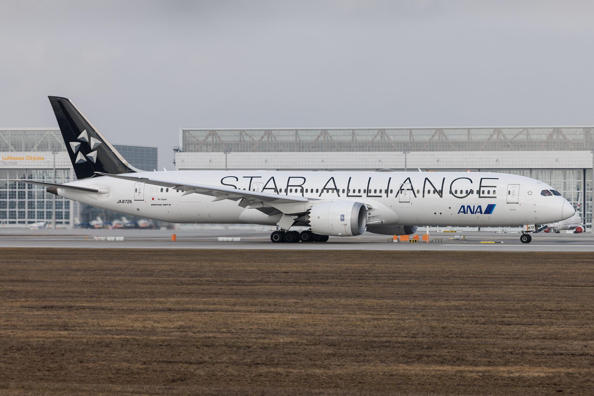 Munich Airport: All Nippon Airways (NH / ANA) |  Livery: Star Alliance Livery | Operator: Air Japan |  Boeing 787-9 Dreamliner B789 | JA872A | MSN 34504