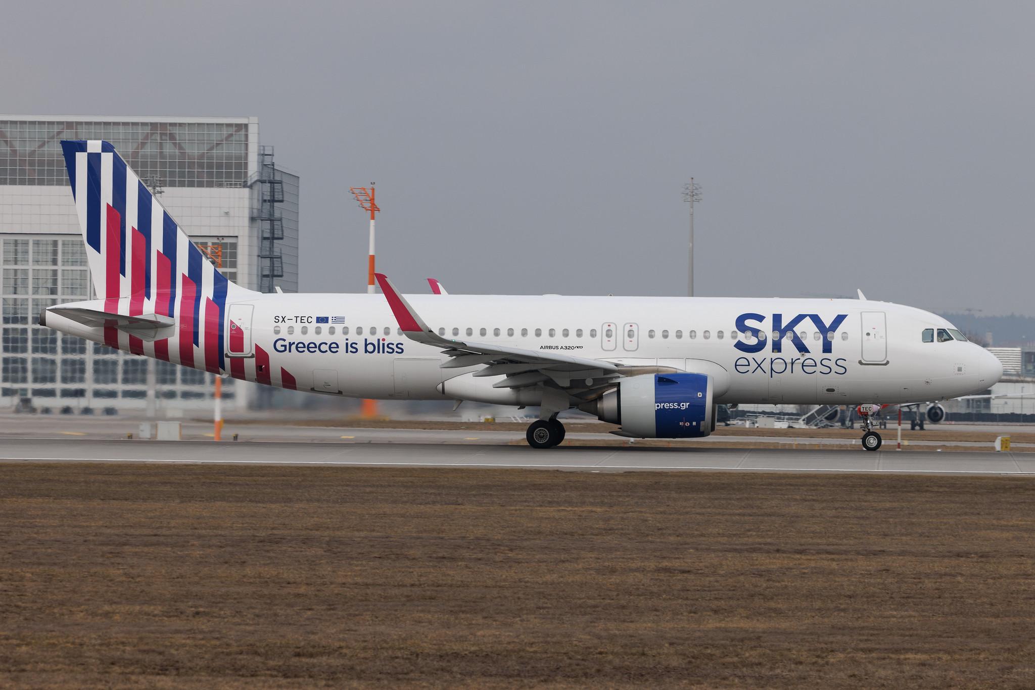 Munich Airport: Sky Express (GQ / SEH) | Airbus A320-251N A20N | SX-TEC | MSN 9566