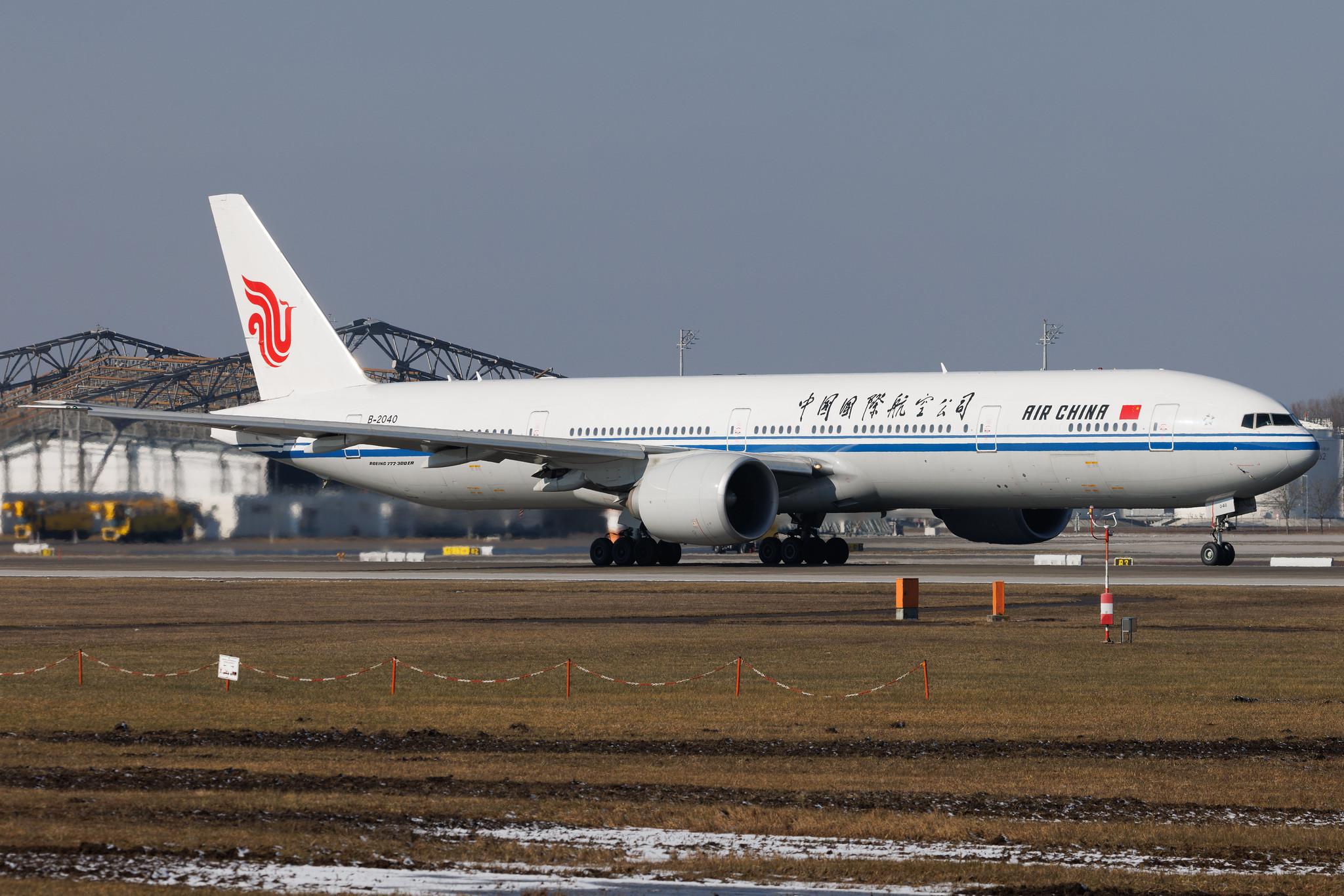 Munich Airport: Air China (CA / CCA) | Boeing 777-39L(ER) B77W | B-2040 | MSN 38680