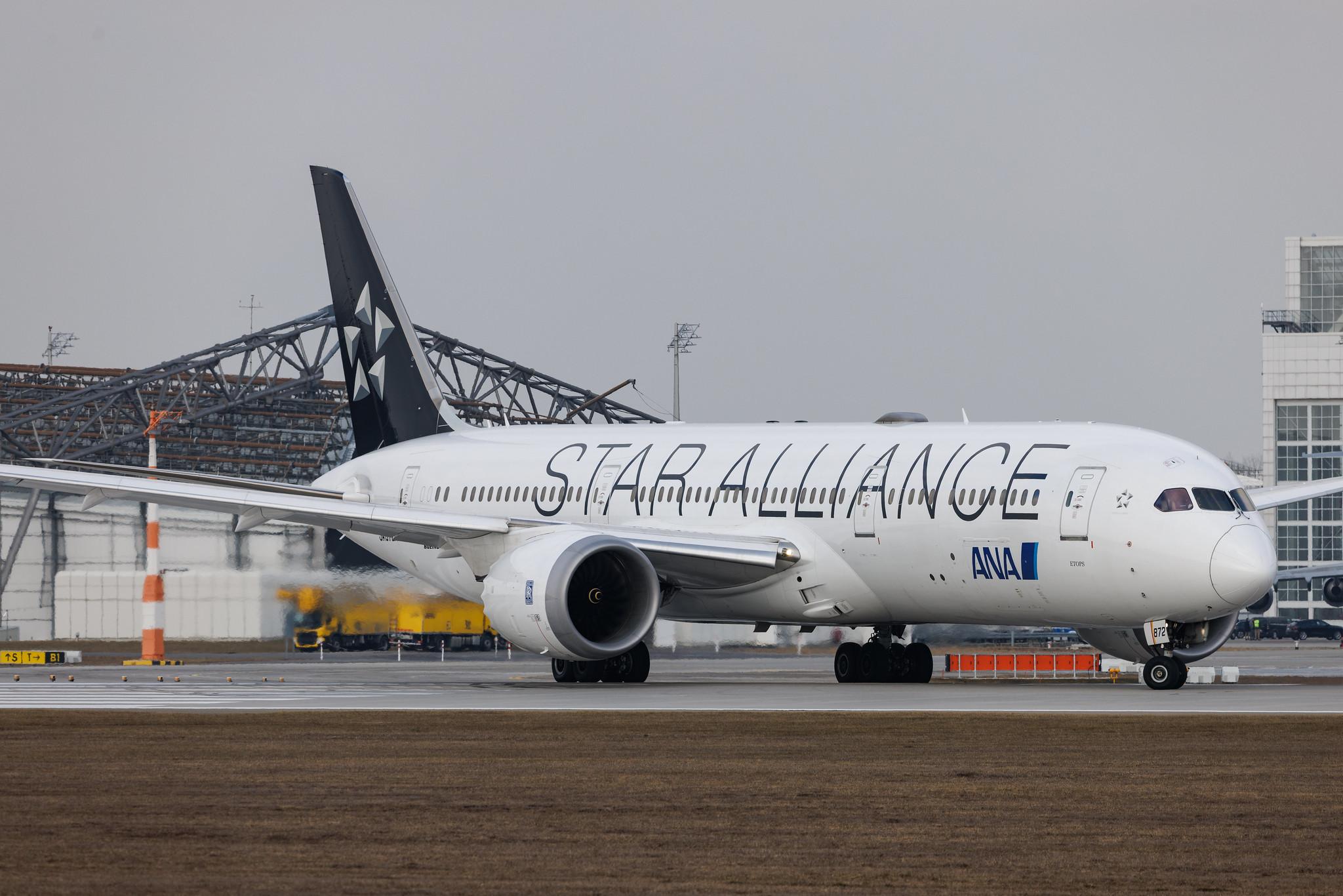 Munich Airport: All Nippon Airways (NH / ANA) |  Livery: Star Alliance Livery | Operator: Air Japan |  Boeing 787-9 Dreamliner B789 | JA872A | MSN 34504