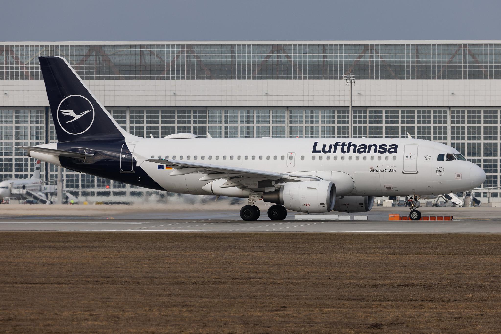 Munich Airport: Lufthansa (LH / DLH) | Operator: Lufthansa CityLine | Airbus A319-112 A319 | D-AIBK | MSN 2131