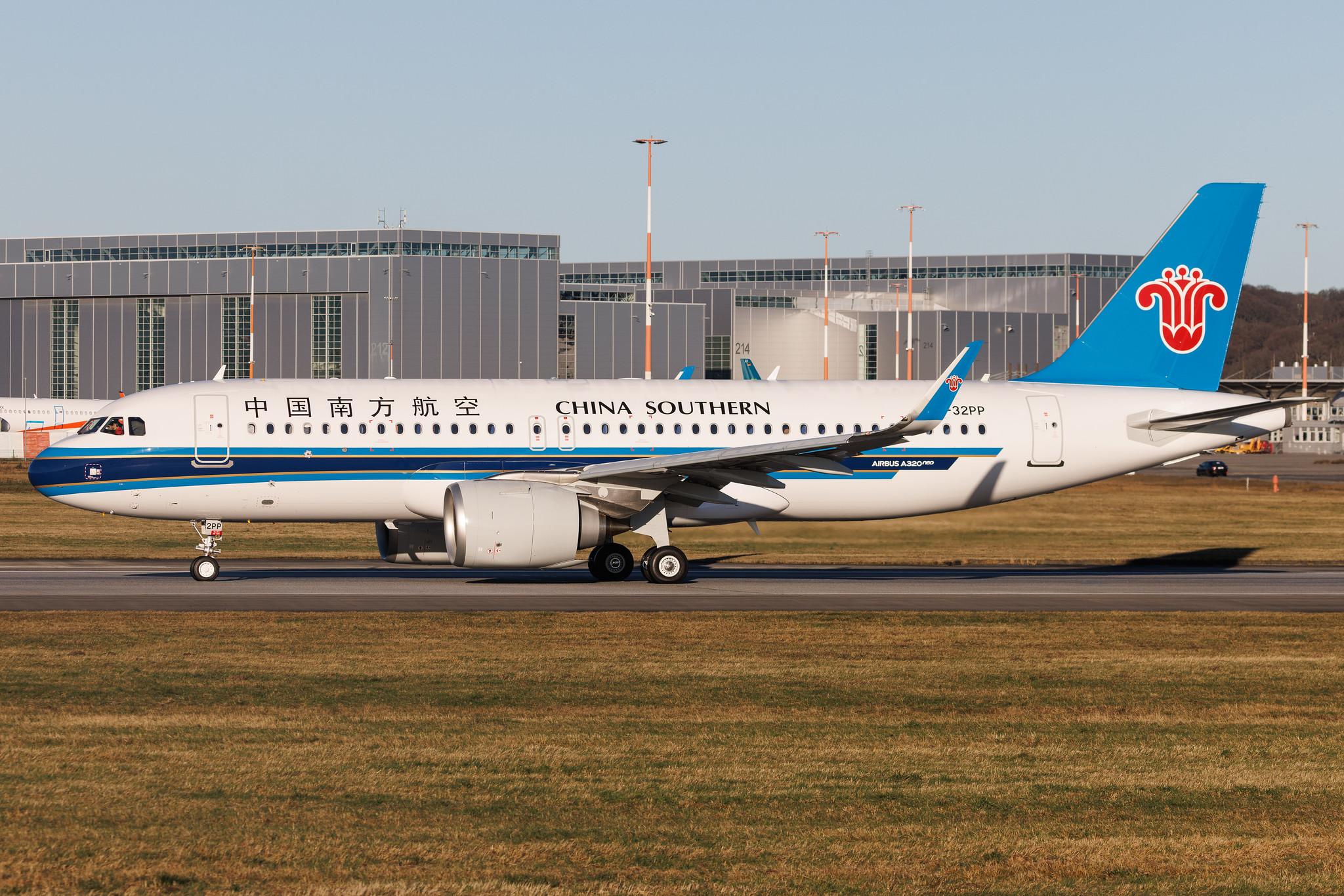 Hamburg Finkenwerder: China Southern Airlines (CZ / CSN)| Airbus A320-251N A20N | B-32PP | MSN 12928