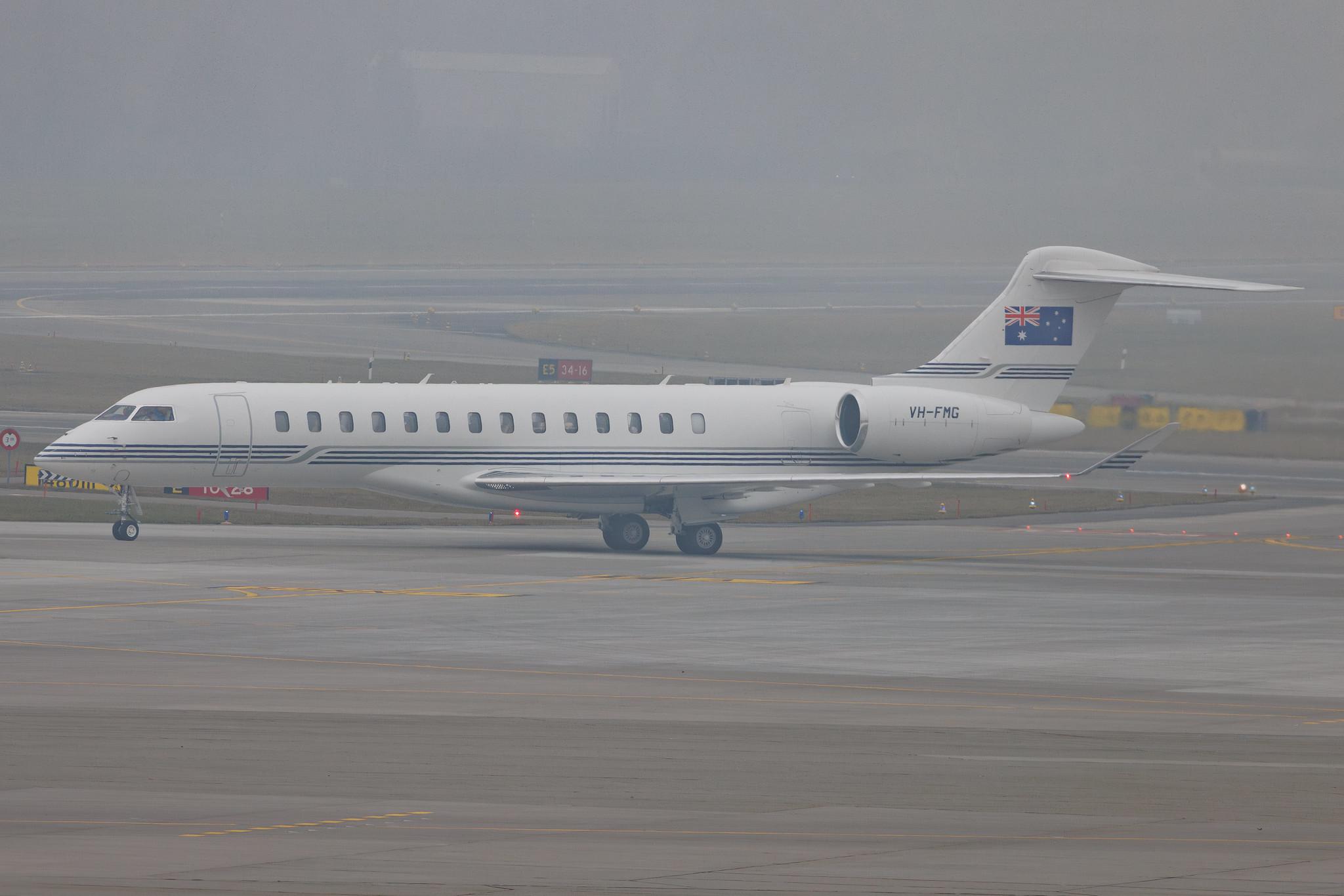 Flughafen Zürich: Private owner | Bombardier Global 7500 GL7T | VH-FMG | MSN 70059
