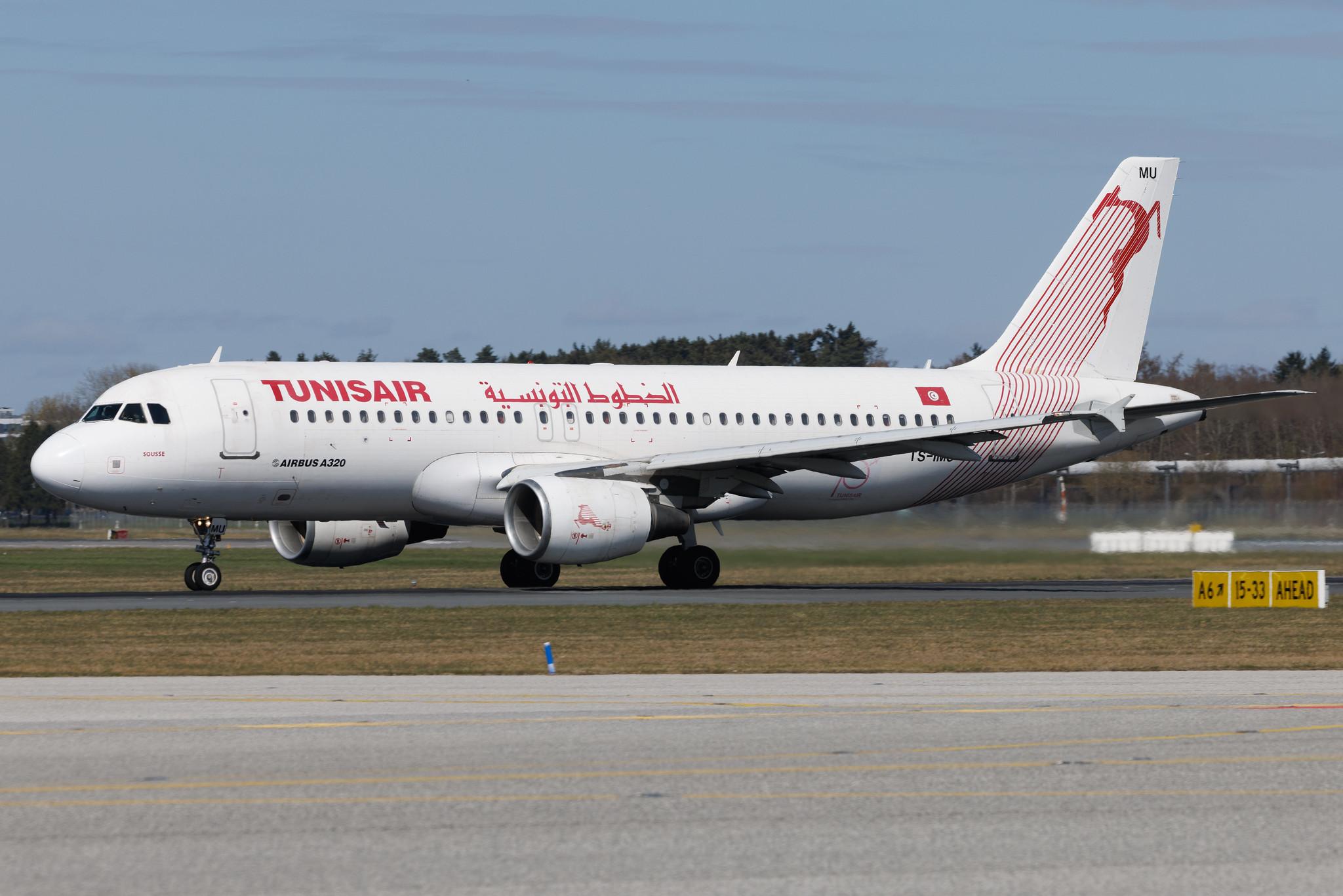 Hamburg Airport: Tunisair (TU / TAR) | Airbus A320-214 A320 | TS-IMU | MSN 5474