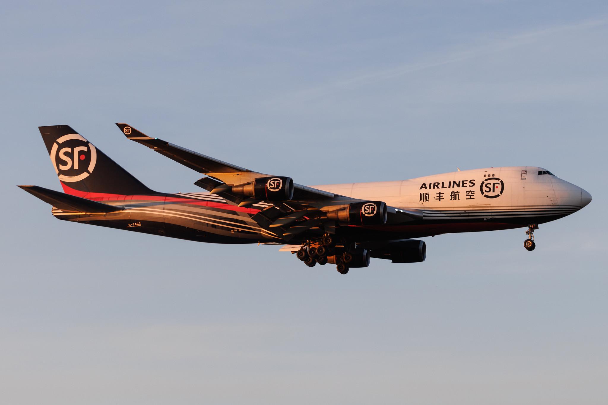 Frankfurt Airport: SF Airlines (O3 / CSS) | Boeing 747-4EVF(ER) B744 | B-2422 | MSN 35173