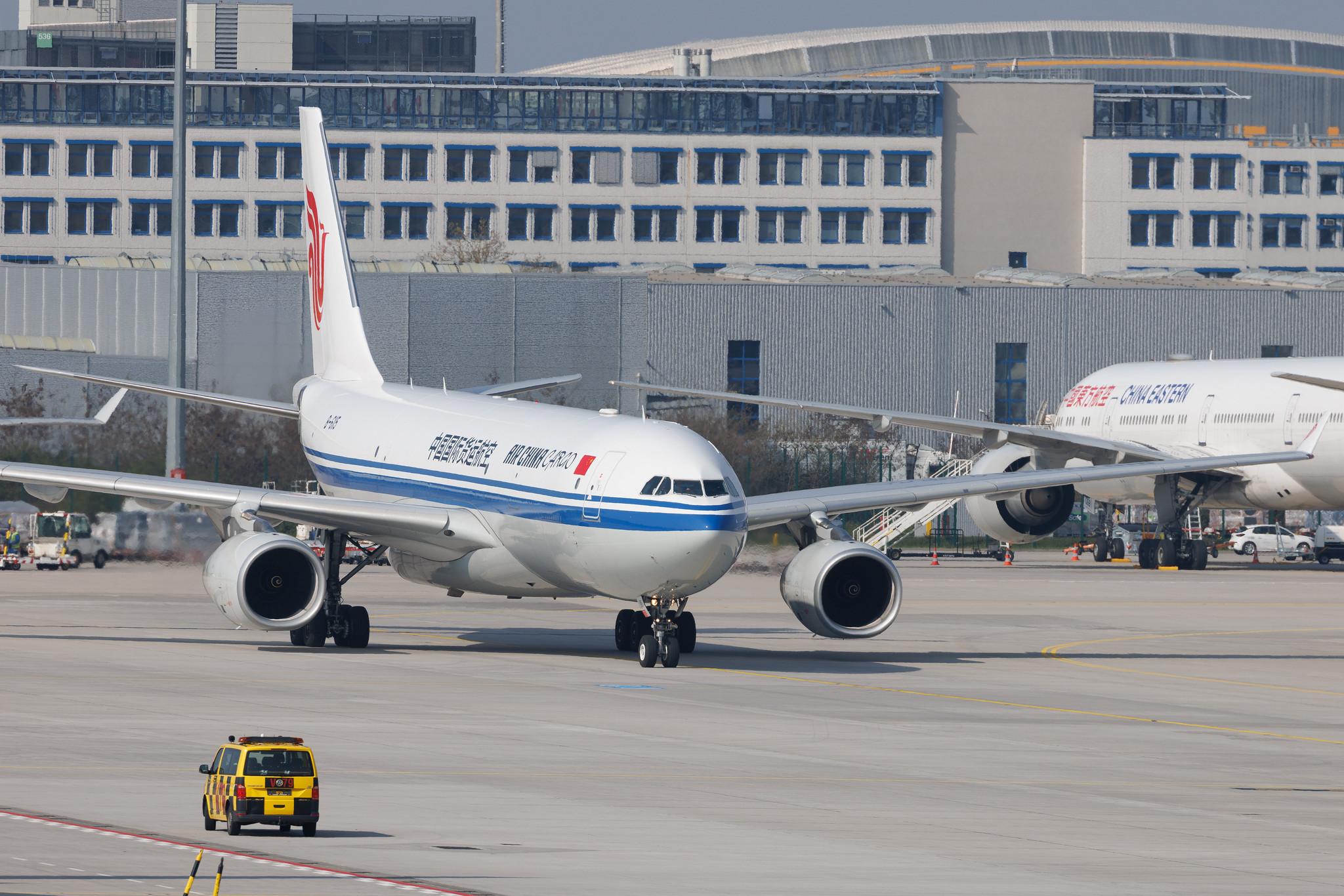 Frankfurt Airport: Air China (CA / CCA) | Airbus A330-243 A332 | B-6115 | MSN 0909