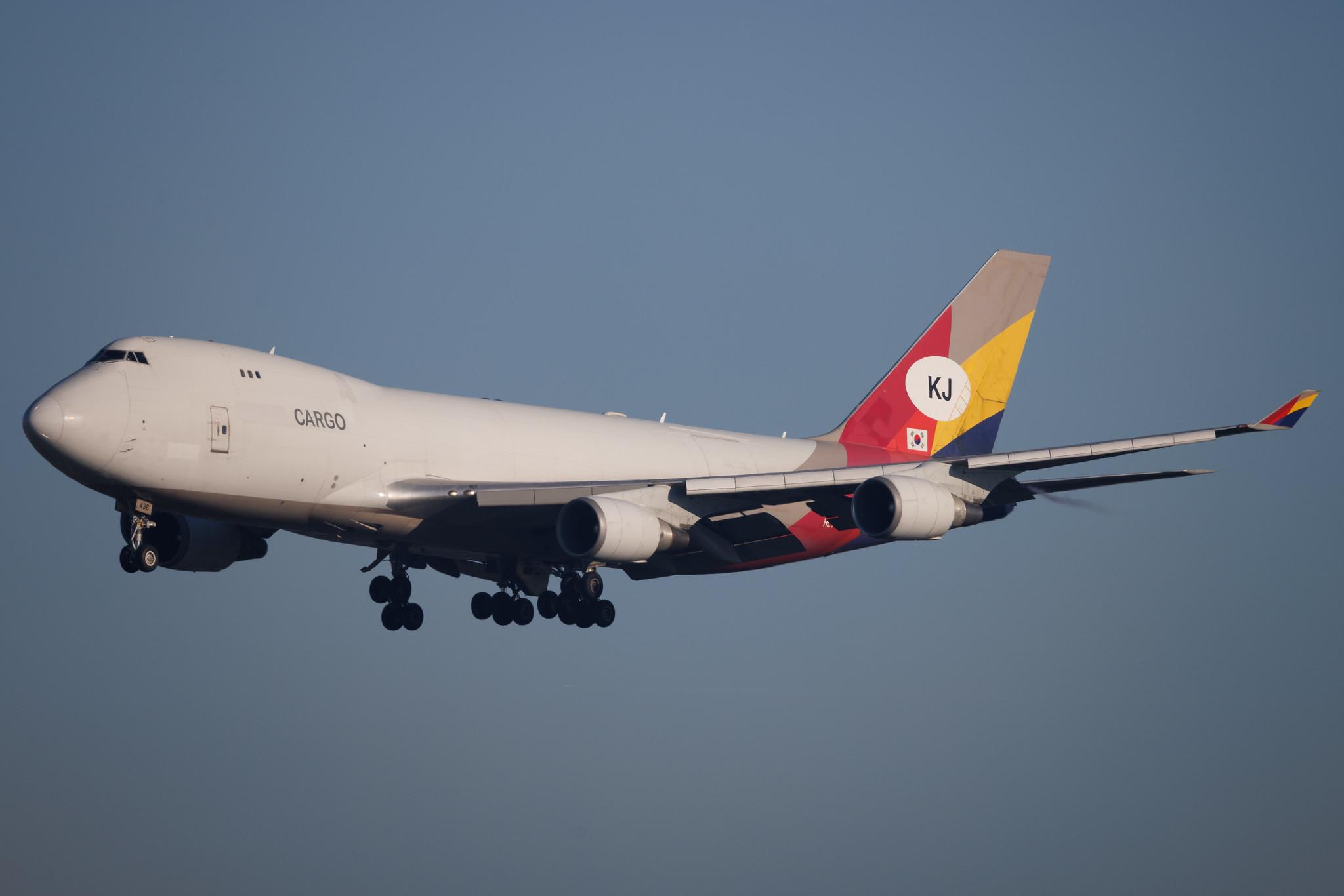 Frankfurt Airport: AirZeta (KJ / AIH) | Operator: Air Zeta | Boeing 747-48EF(SCD) B744 | HL7436 | MSN 29170