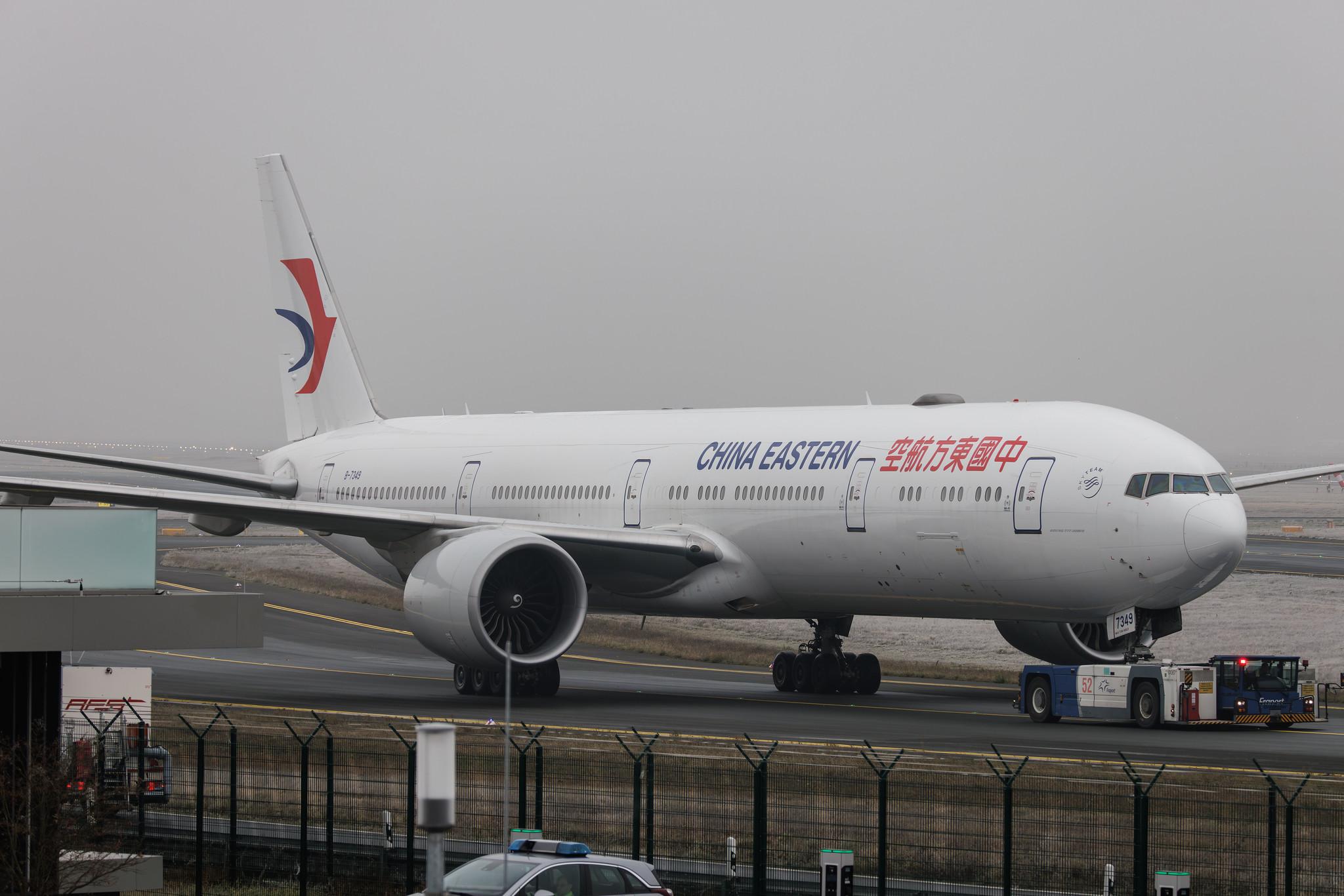 Frankfurt Airport: China Eastern Airlines (MU / CES) | Boeing 777-39P(ER) B77W | B-7349 | MSN 43279