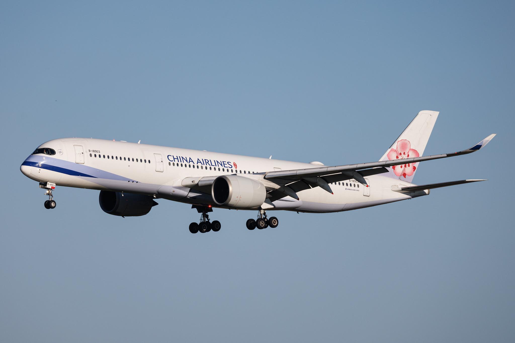 Rome Leonardo da Vinci Fiumicino Airport: China Airlines (CI / CAL) | Airbus A350-941 A359 | B-18903 | MSN 066