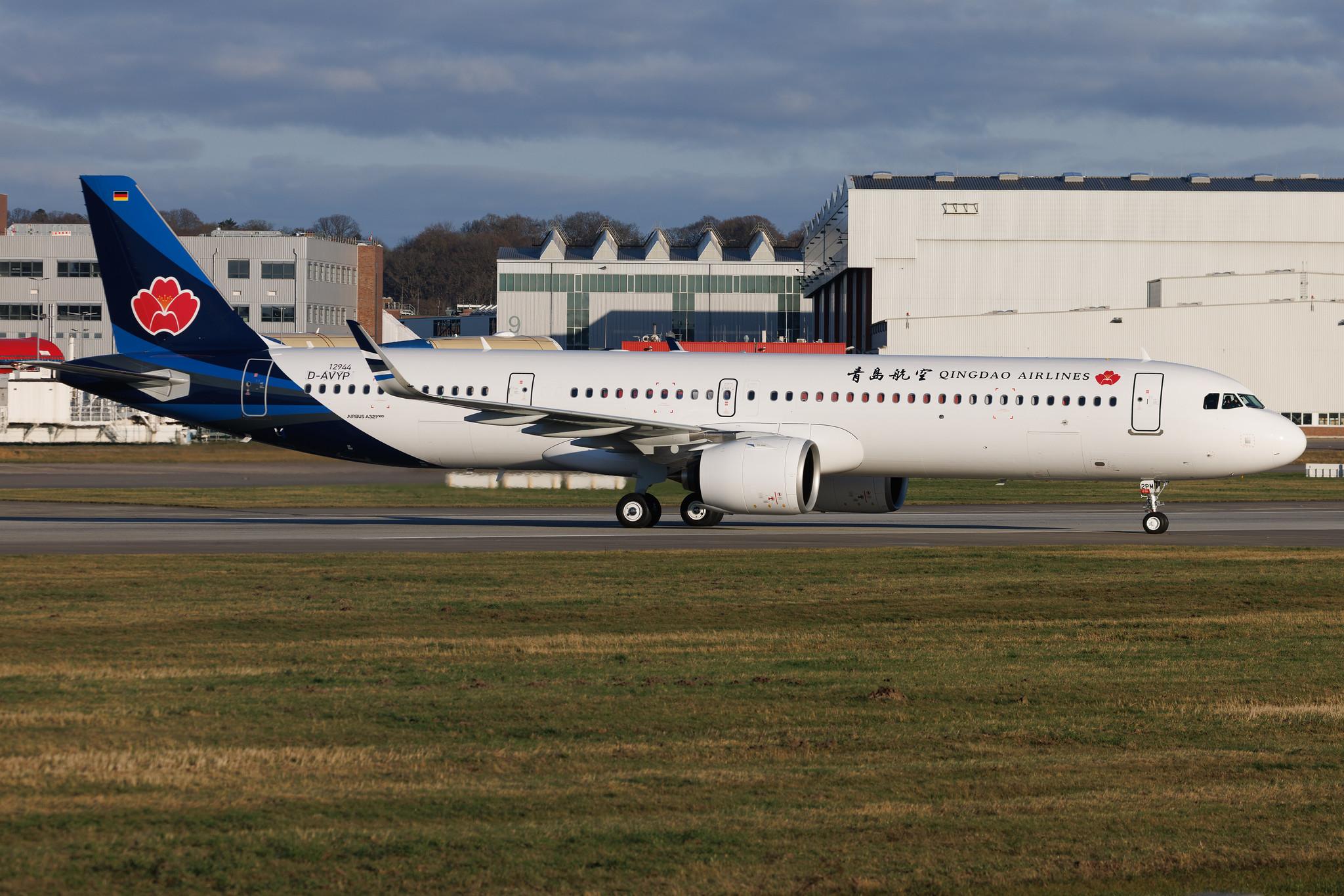 Hamburg Finkenwerder: Qingdao Airlines (QW / QDA) | Airbus A321-271NX A21N | D-AVYP | B-32PM | MSN 12944