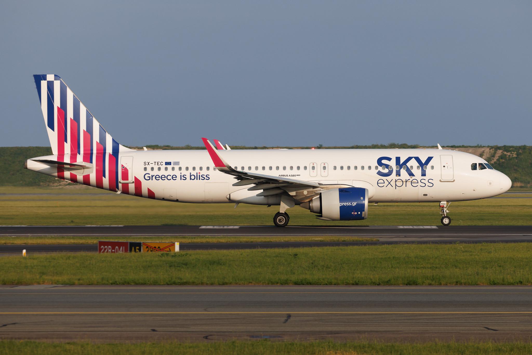 Copenhagen Airport: Sky Express (GQ / SEH) | Airbus A320-251N A20N | SX-TEC | MSN 9566